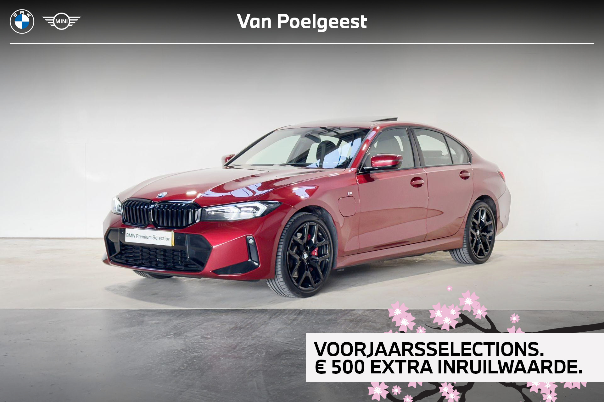 Foto van BMW 330E