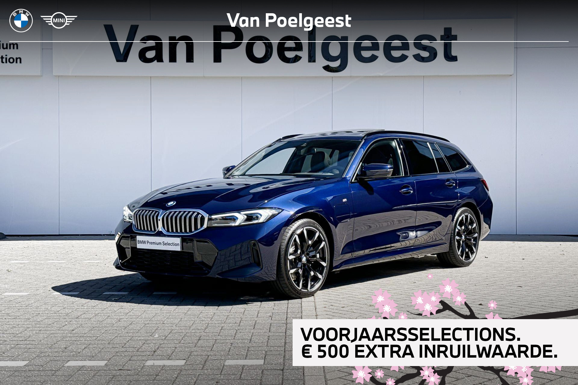 Foto van BMW 330E