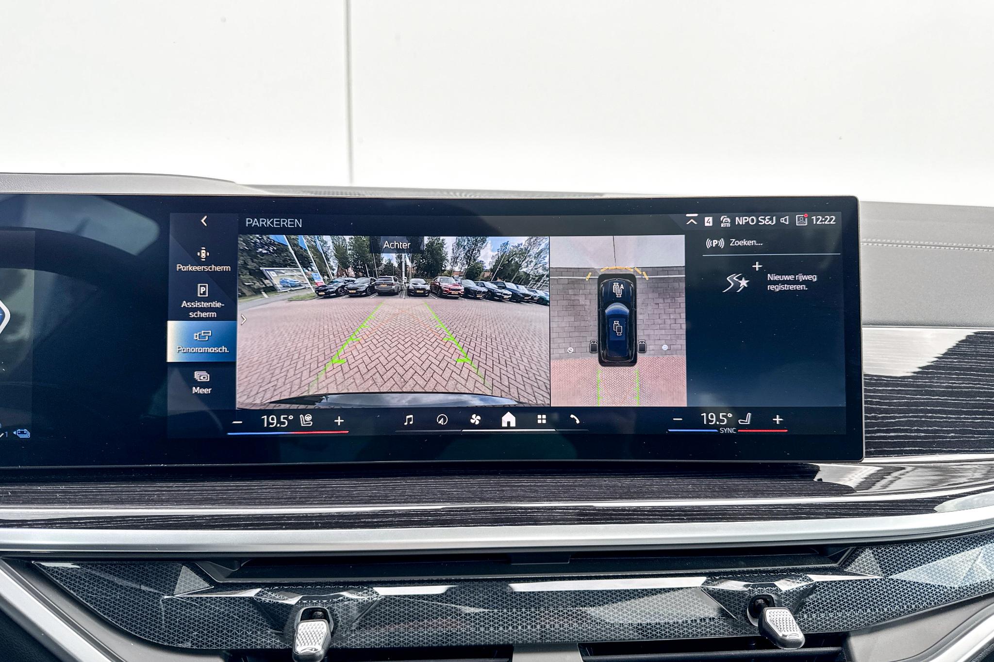 Foto van BMW X5 Xdrive50e