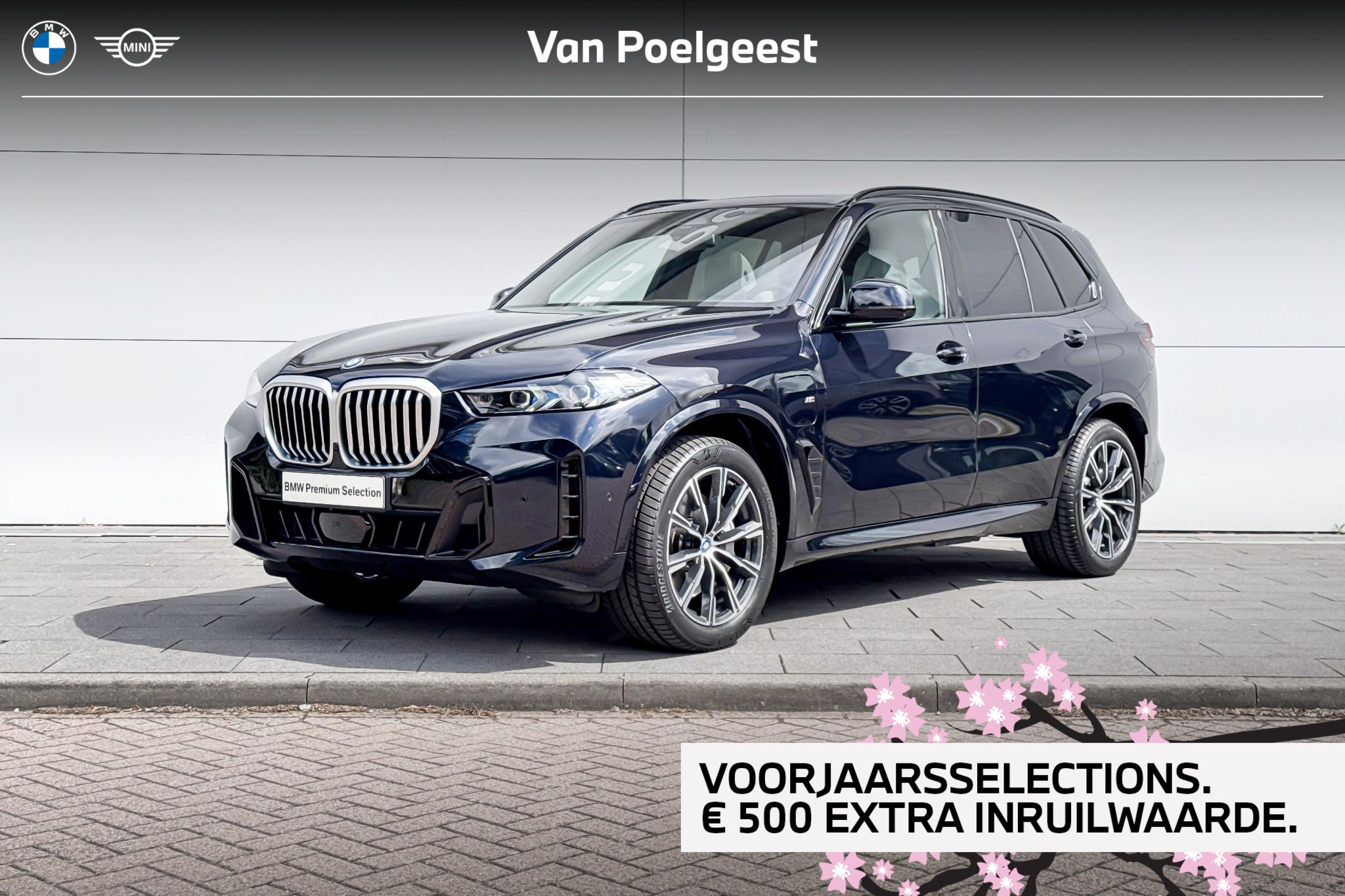 BMW X5 Xdrive50e xDrive50e 2025 - voorkant