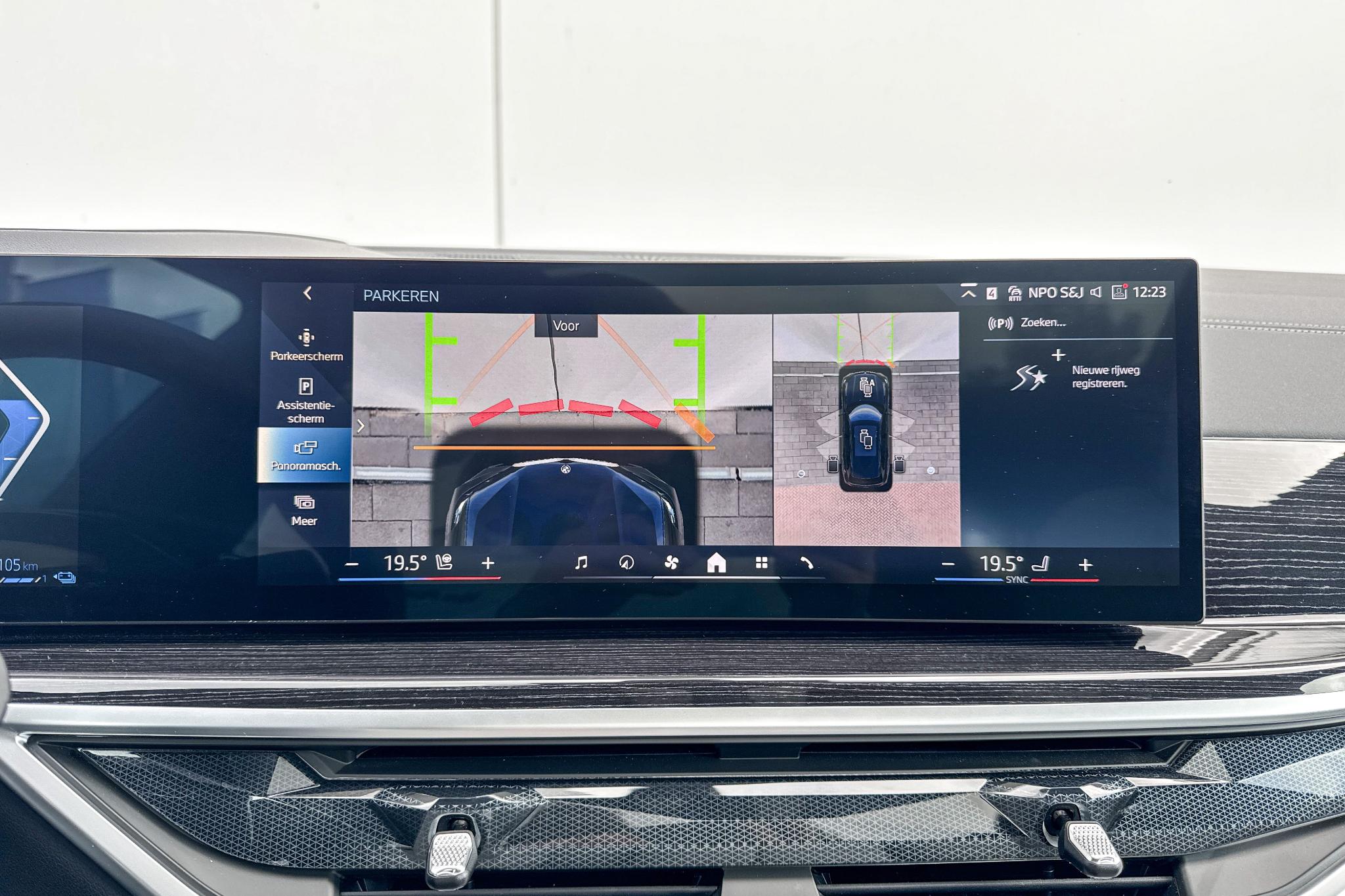 Foto van BMW X5 Xdrive50e
