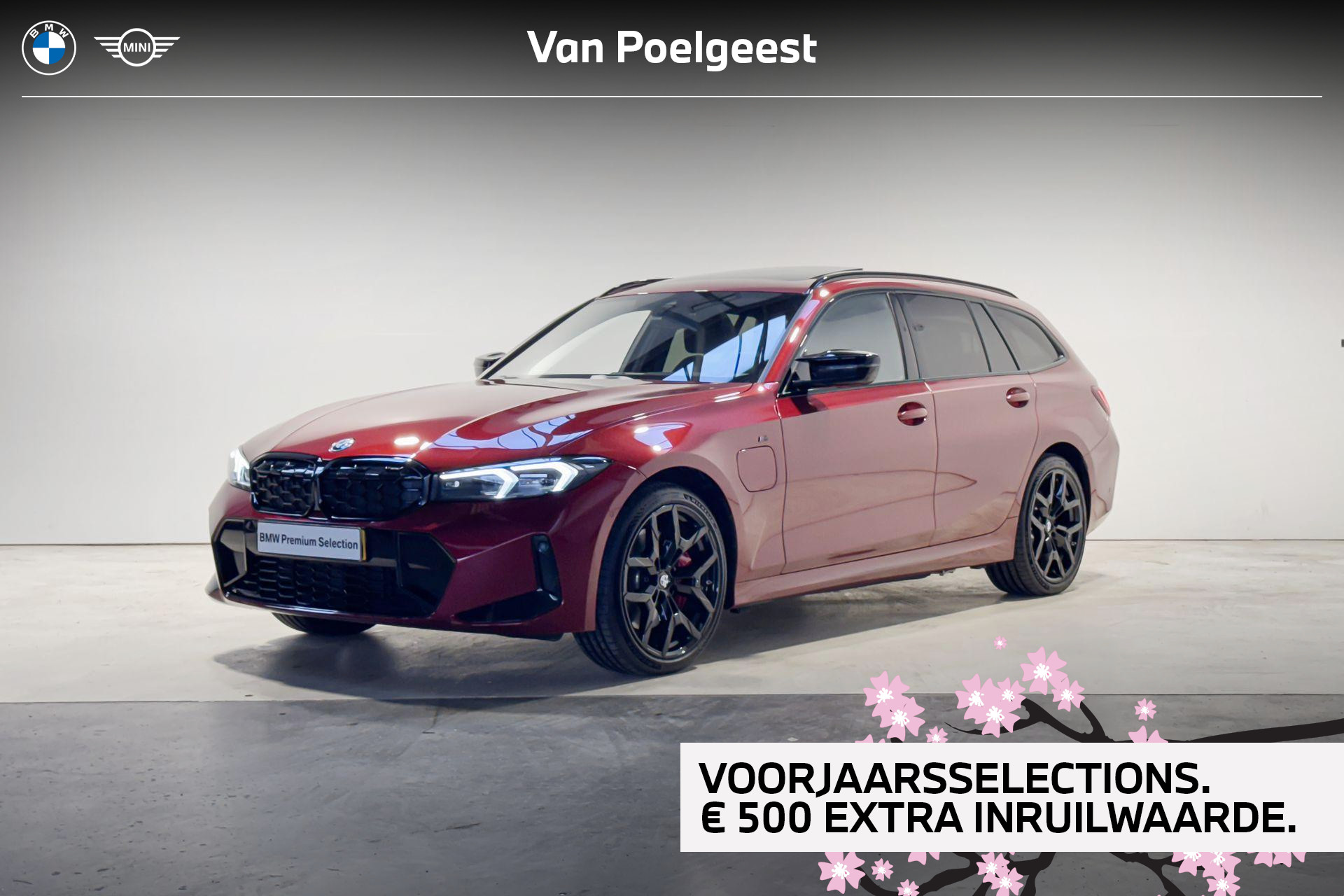 Foto van BMW 330E