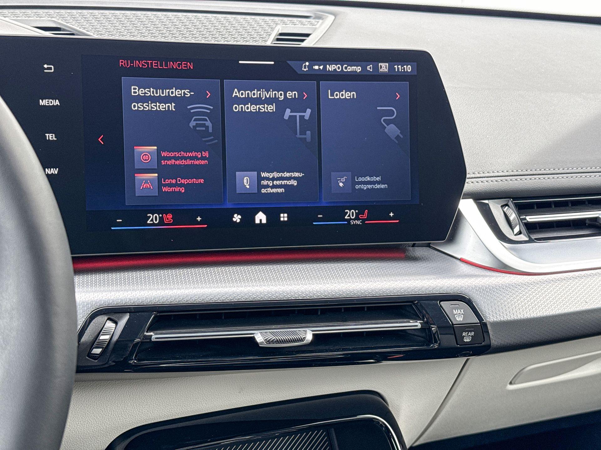Foto van BMW Ix1 Edrive20