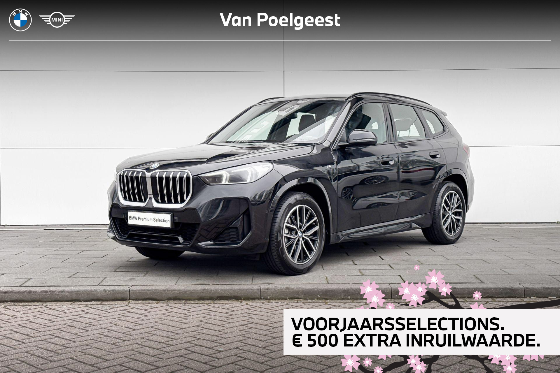 Foto van BMW X1