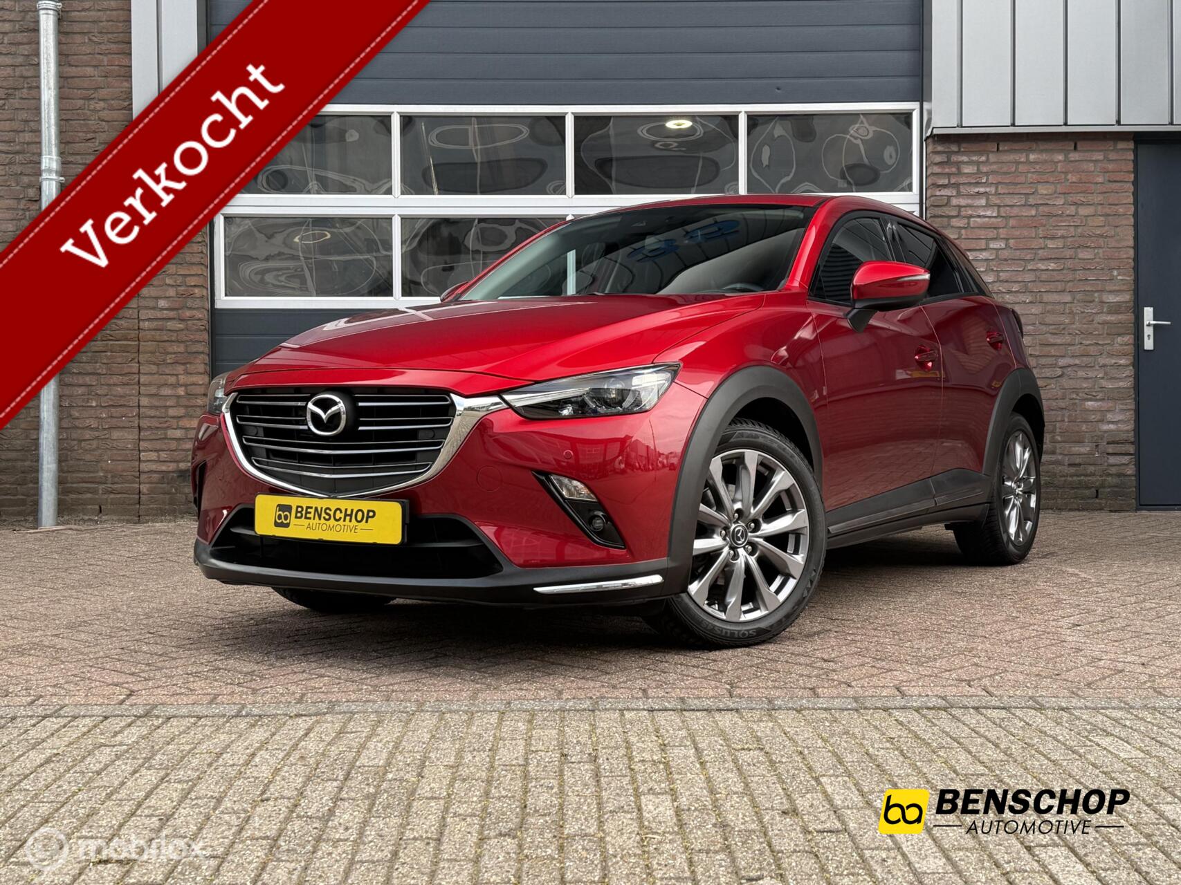 Foto van Mazda CX-3