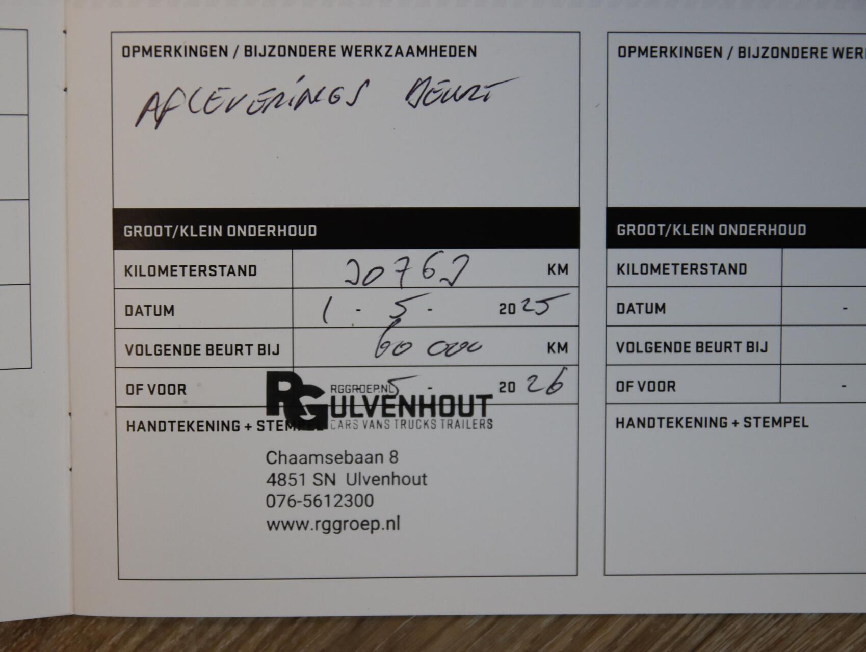 Foto van Renault Captur
