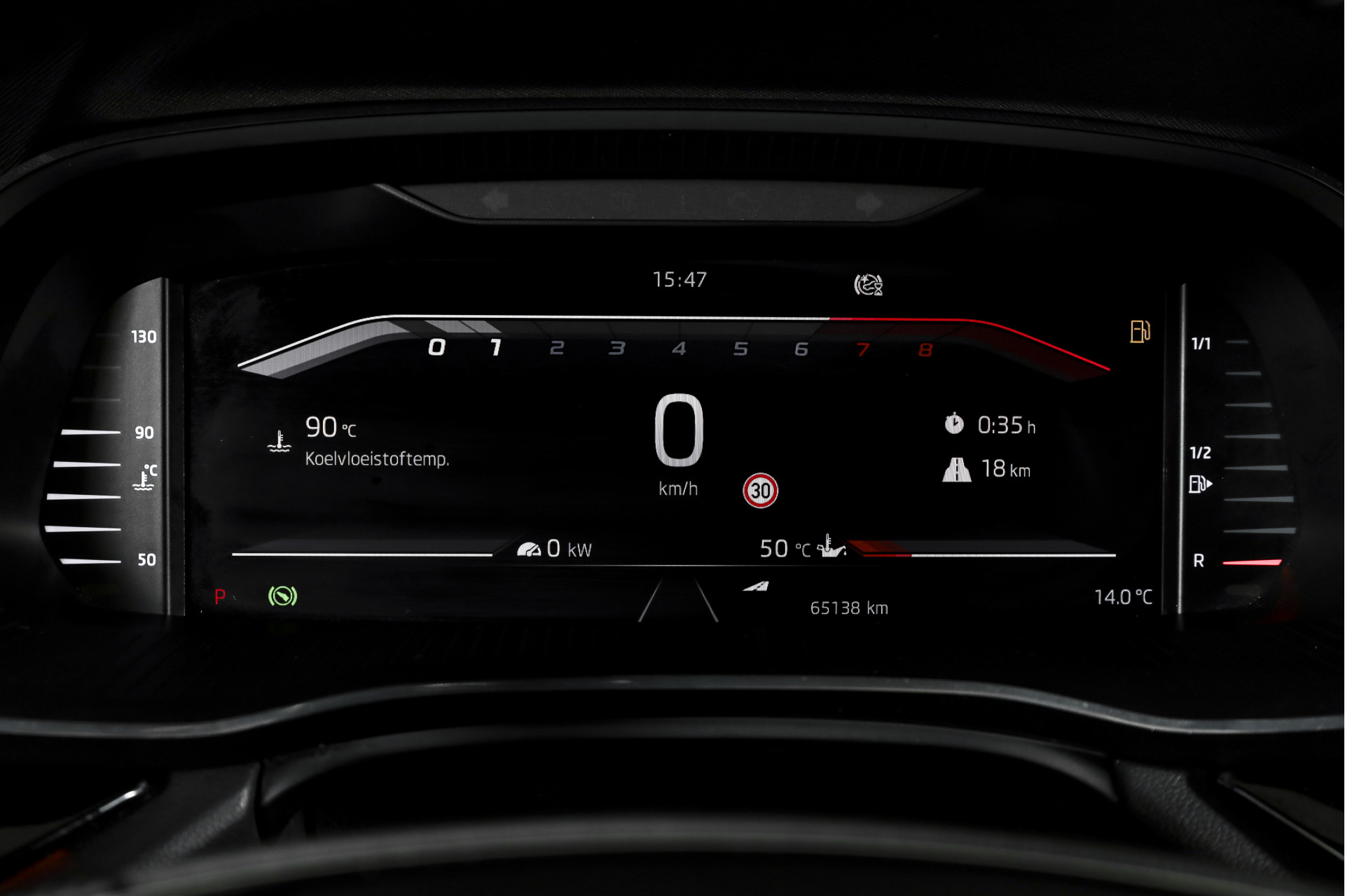 Foto van Skoda Octavia