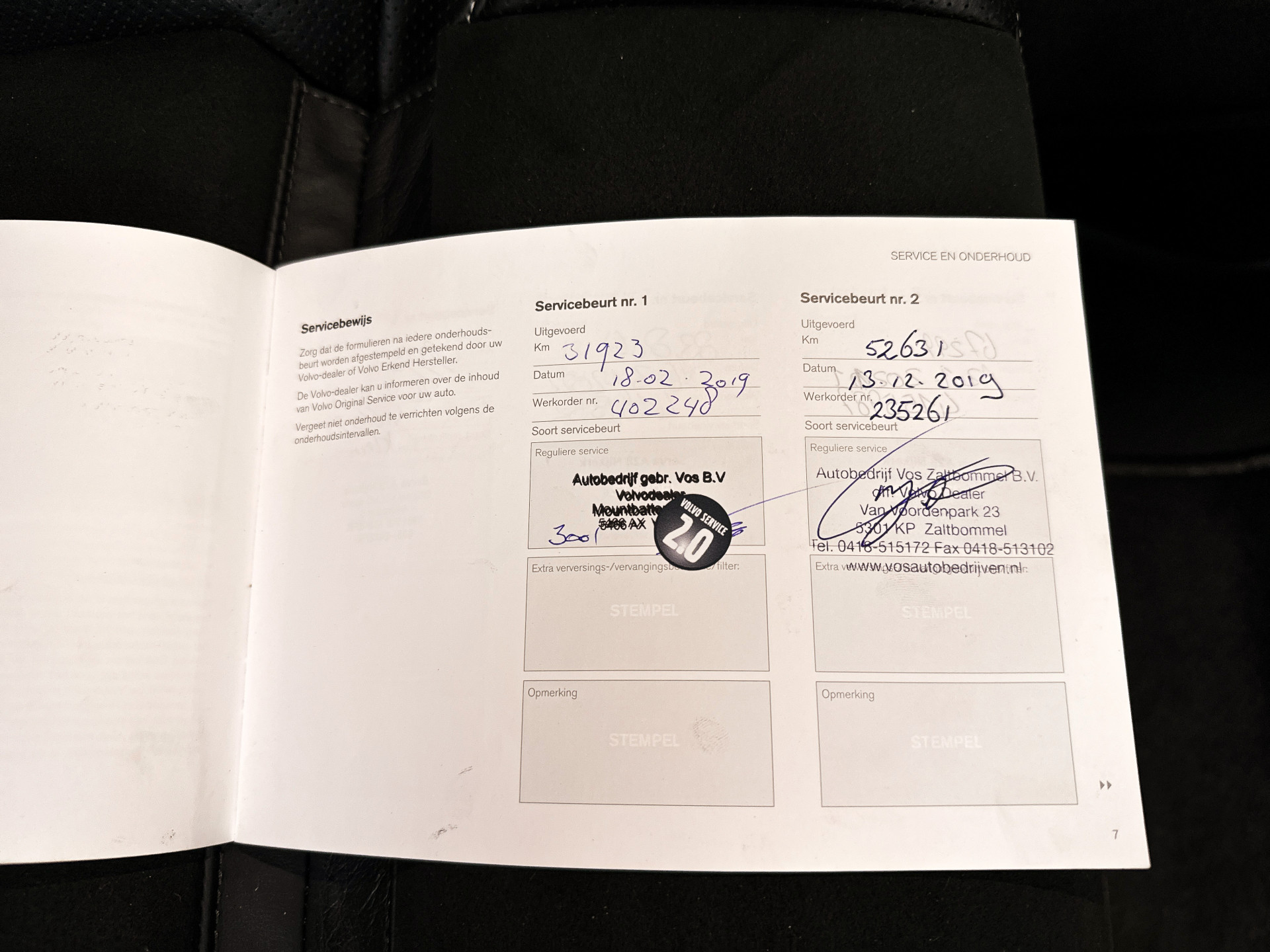 Foto van Volvo Xc60