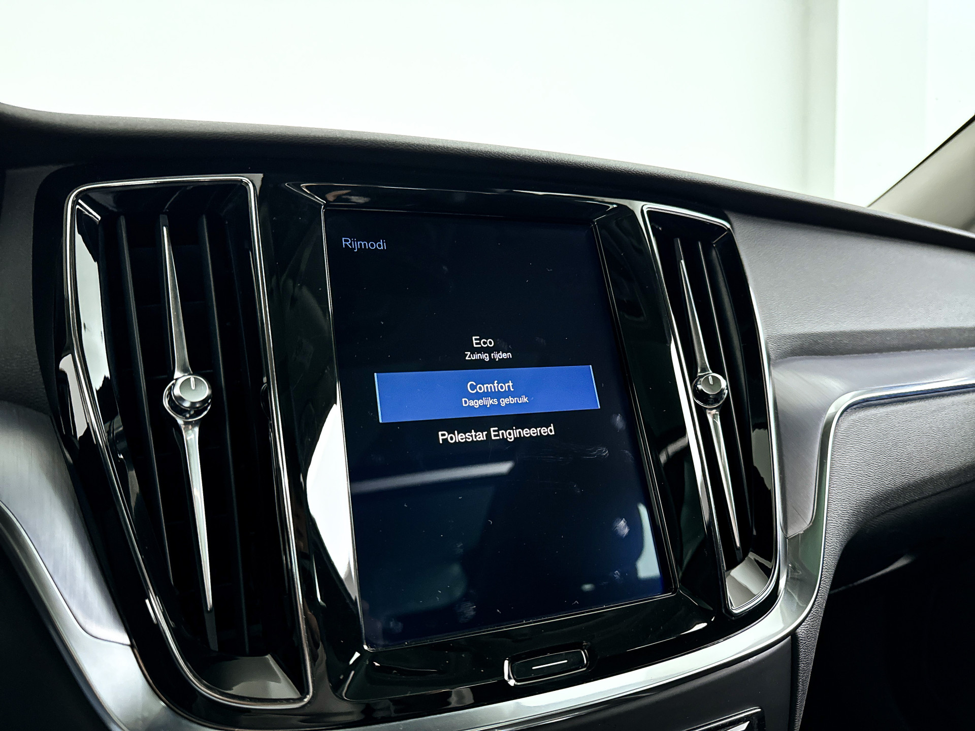 Foto van Volvo V60
