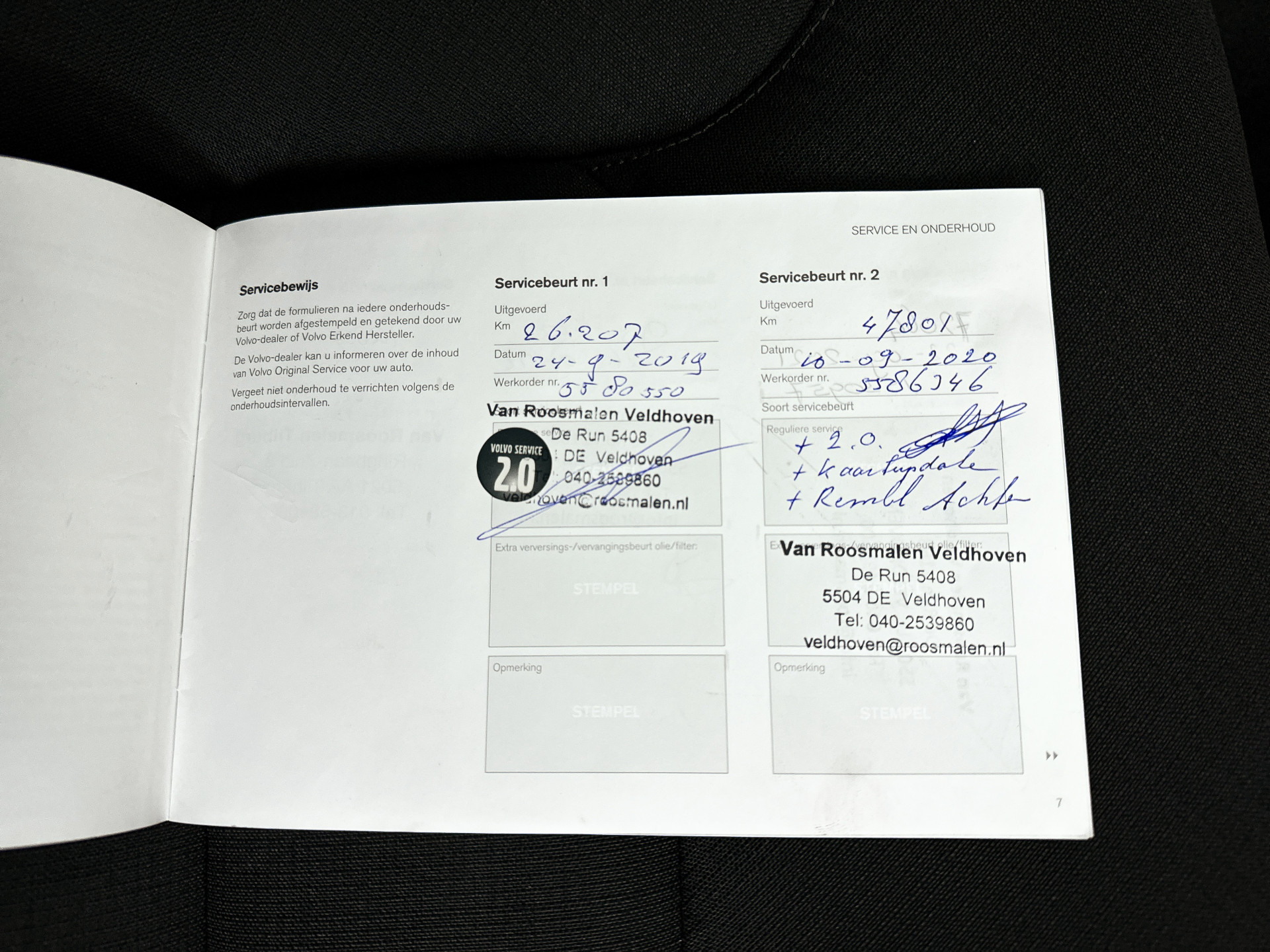 Foto van Volvo V60