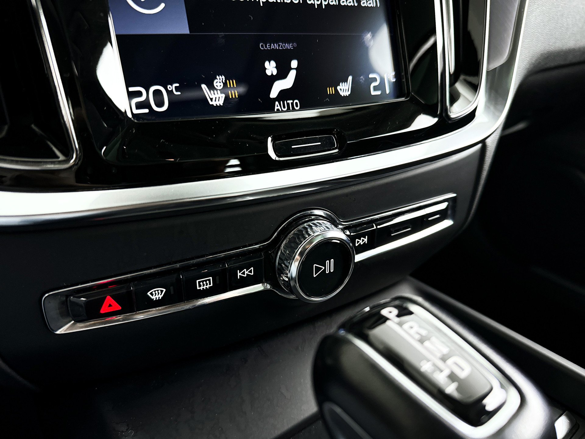 Foto van Volvo V60