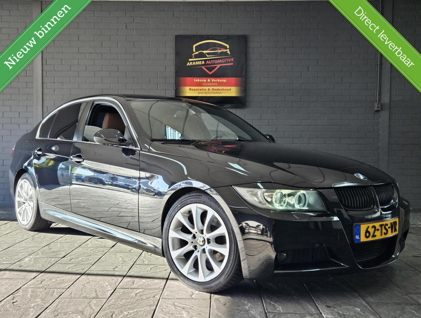 BMW 3er Reihe 320i High Executive |CARPLAY|CAMERA|XENON|TREKHAAK 2007 - voorkant