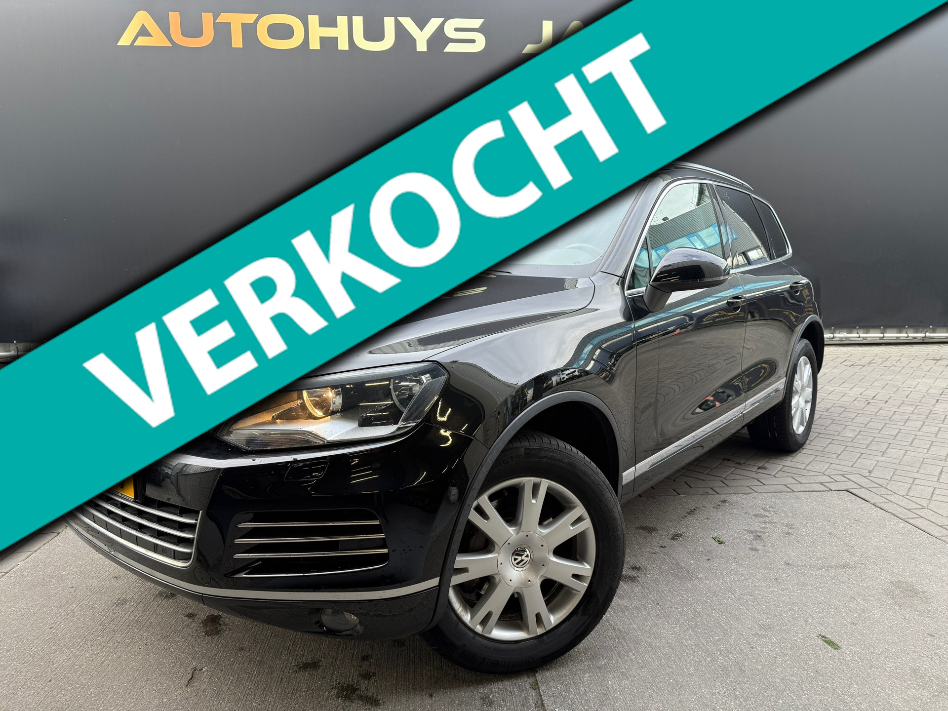 Foto van VOLKSWAGEN TOUAREG