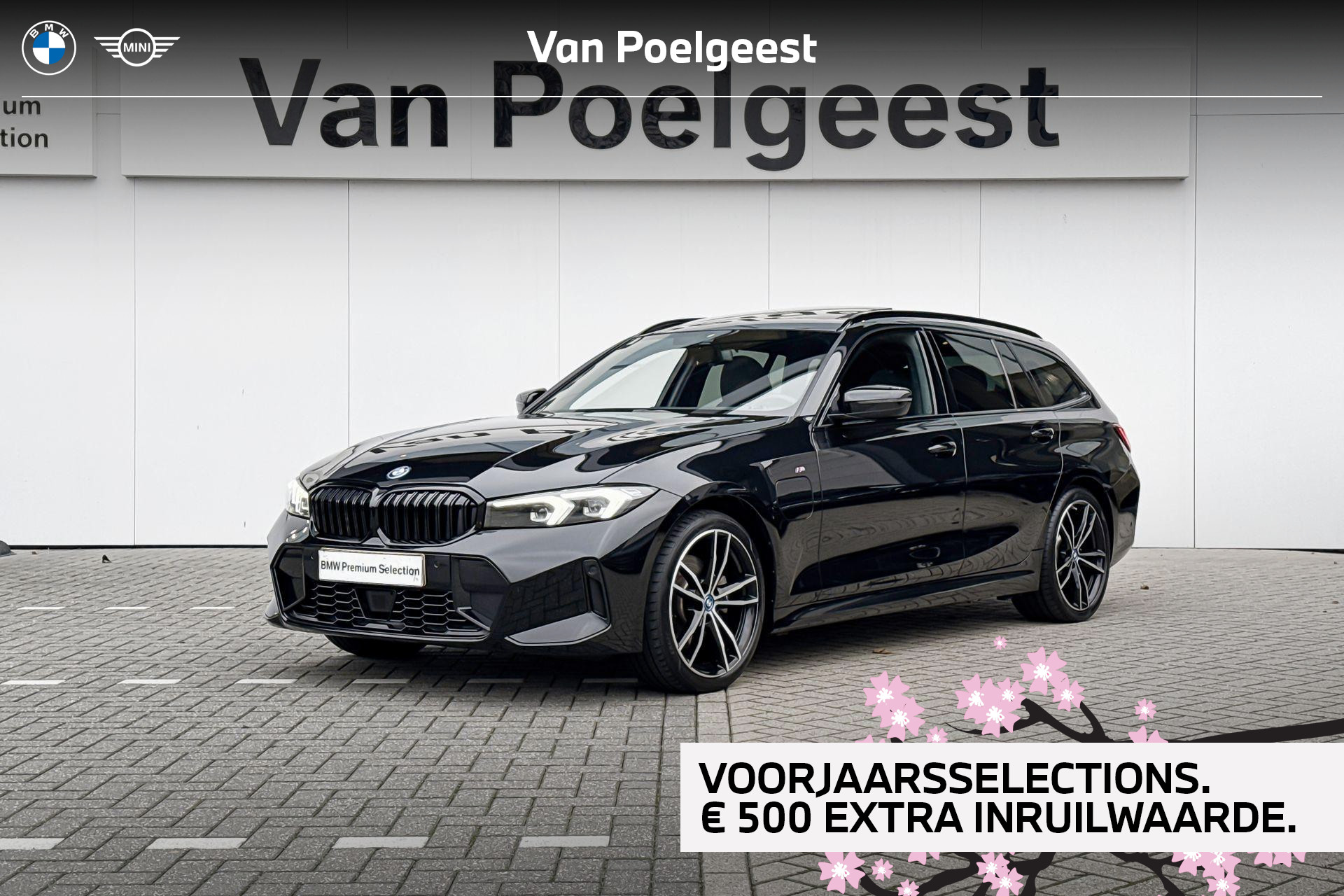 Foto van BMW 320E