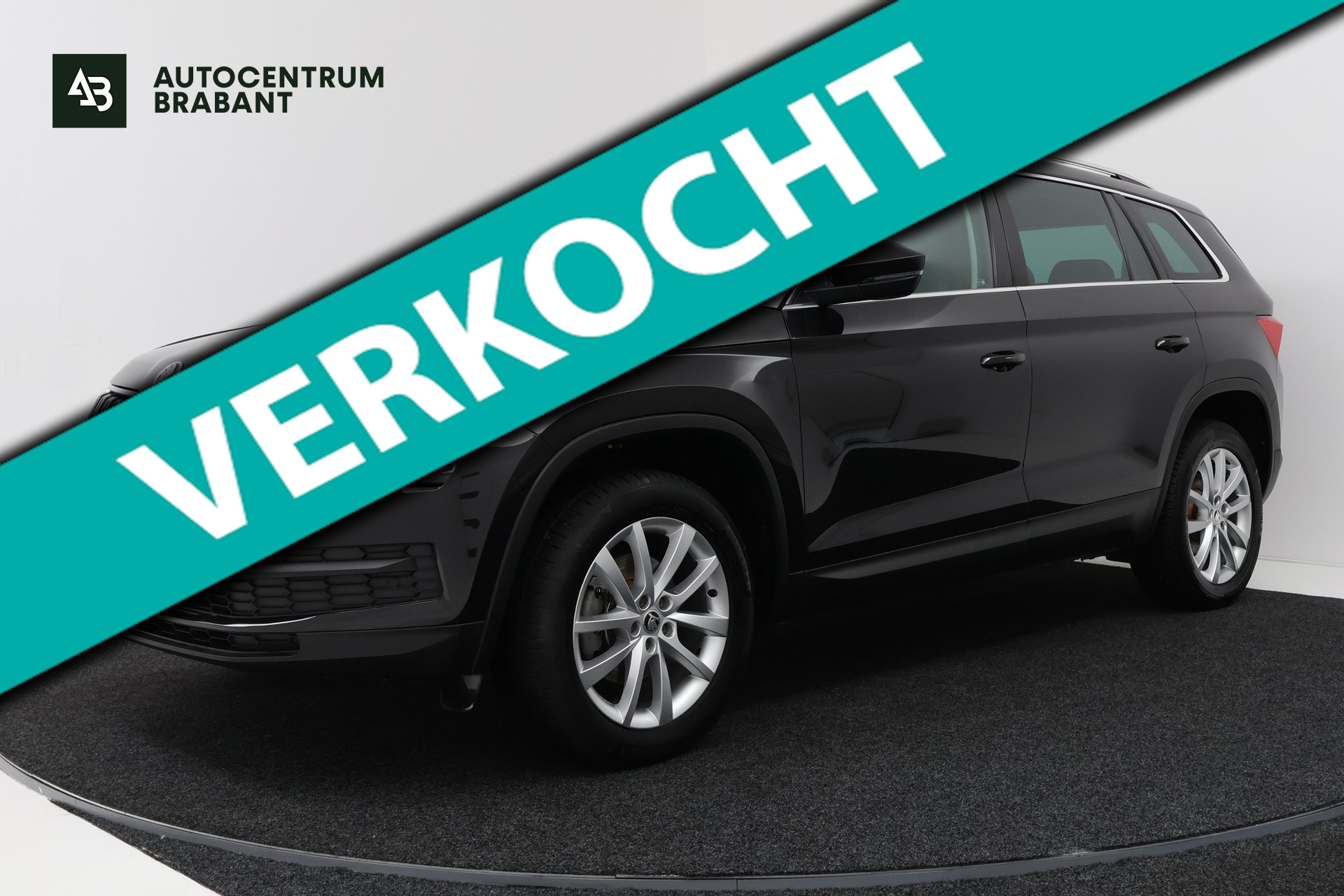 Foto van Skoda Kodiaq