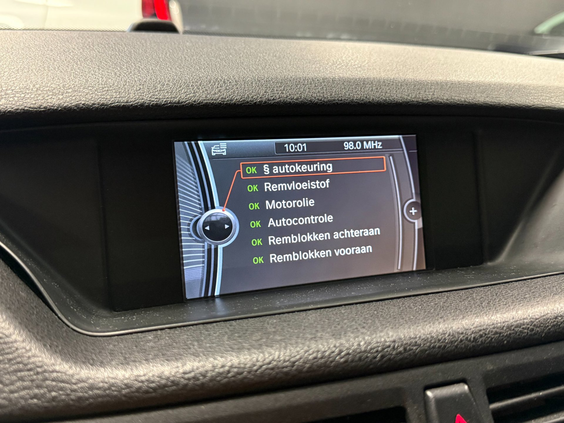 Foto van BMW X1 sDrive 18i