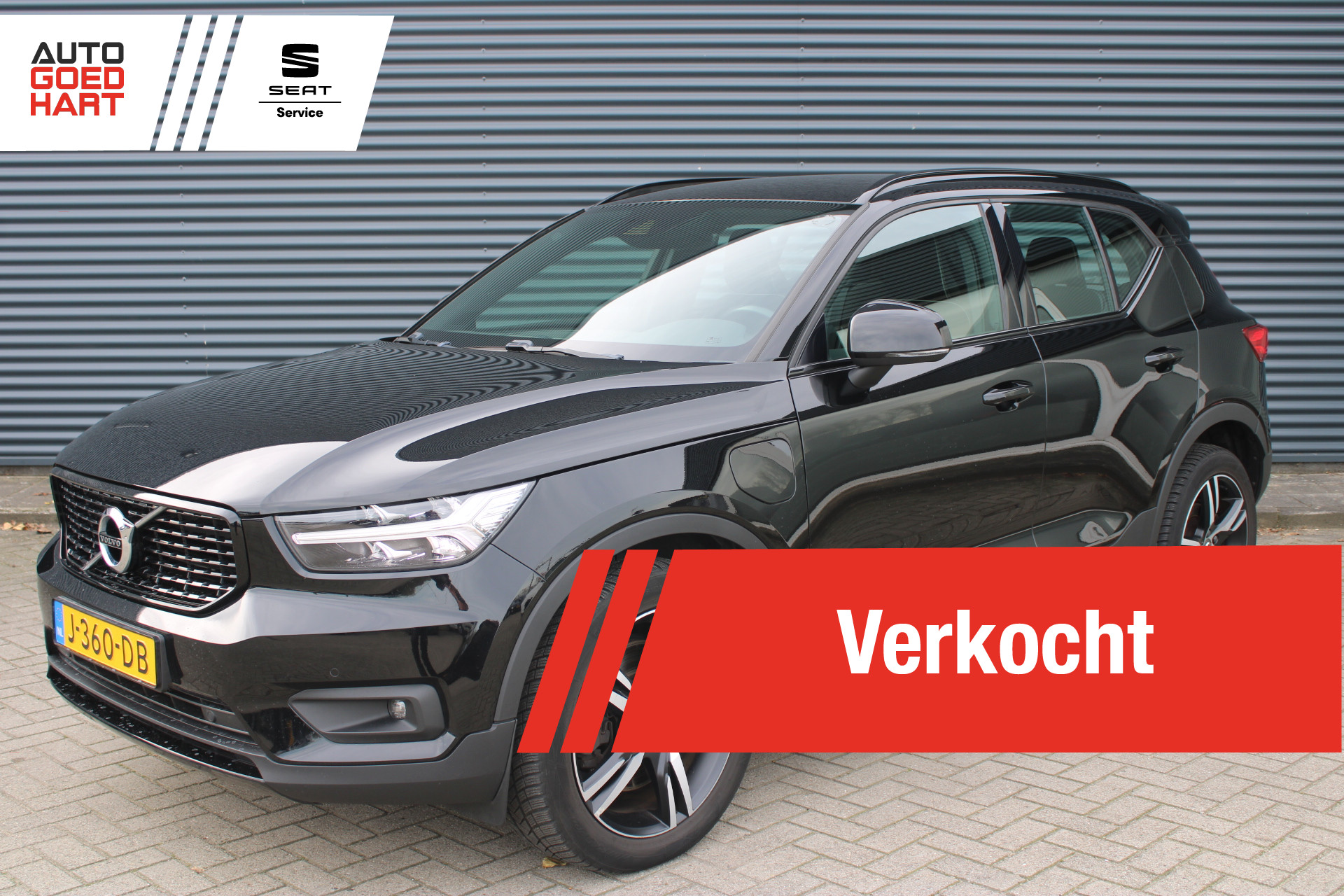 Volvo XC40 1.5 T5 Recharge R-Design Full-LED Elek-trekhaak Carplay NAP 2020 - voorkant