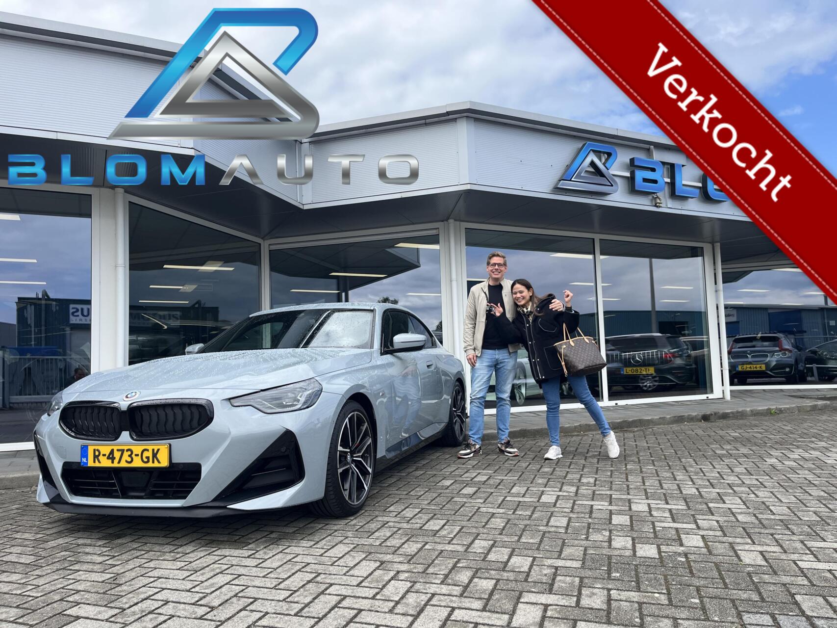 Foto van BMW 2-serie Coupé