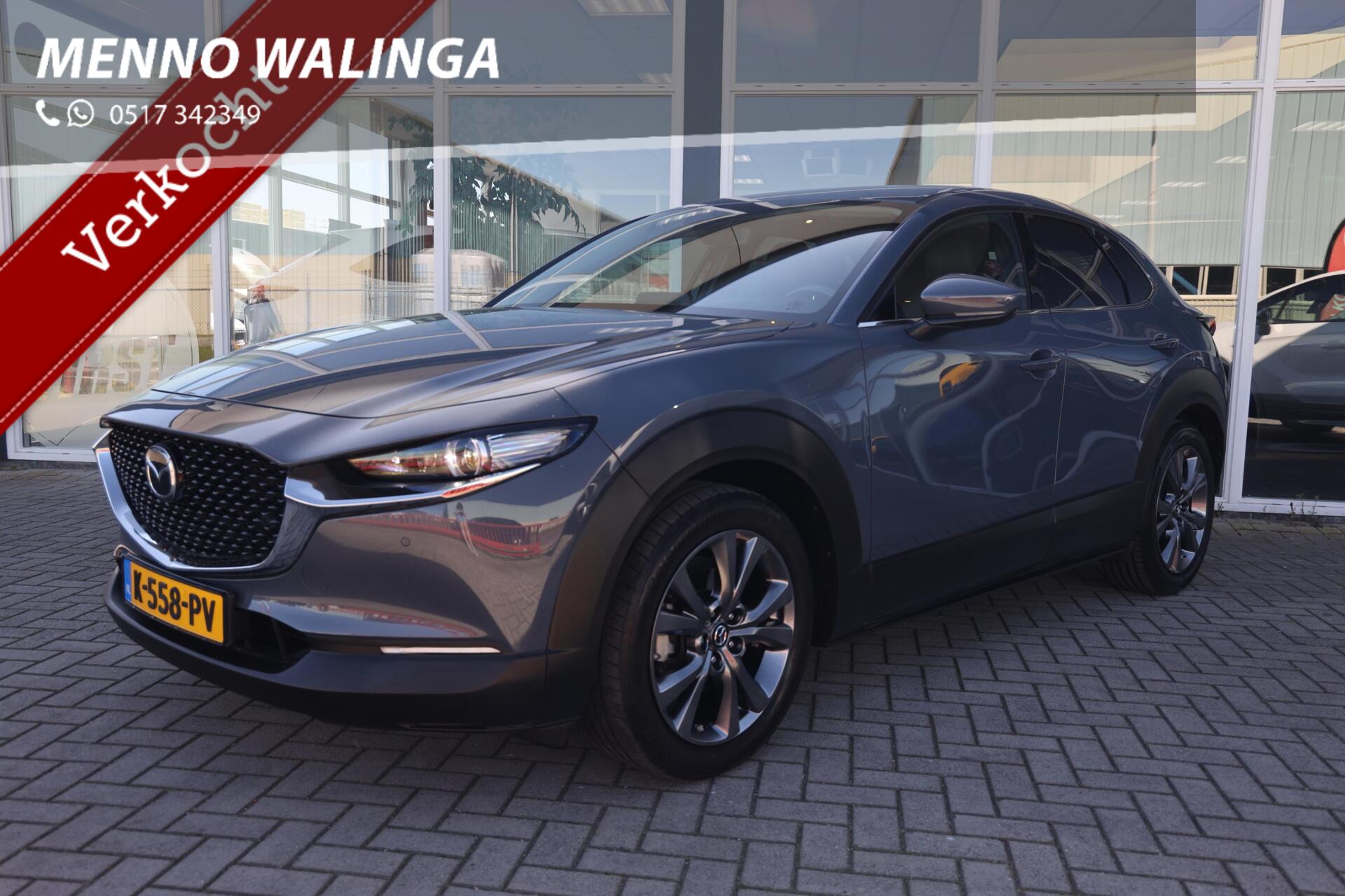 Foto van Mazda CX-30