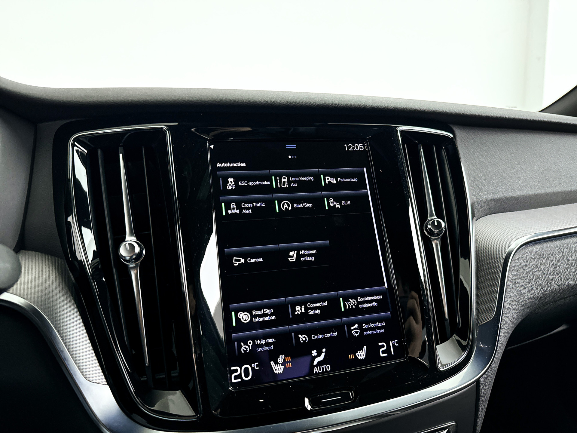 Foto van Volvo S60