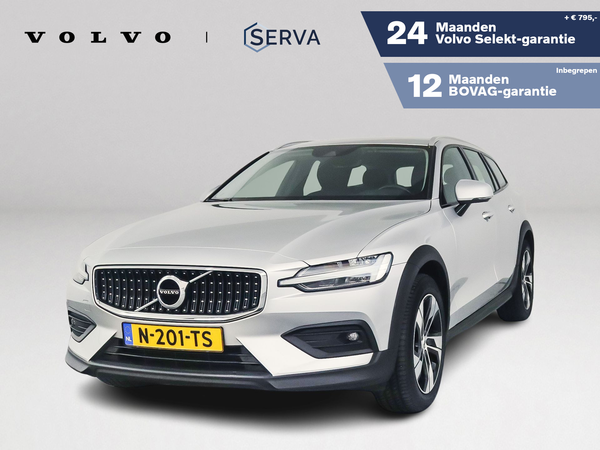 Foto van VOLVO V60 CROSS COUNTRY