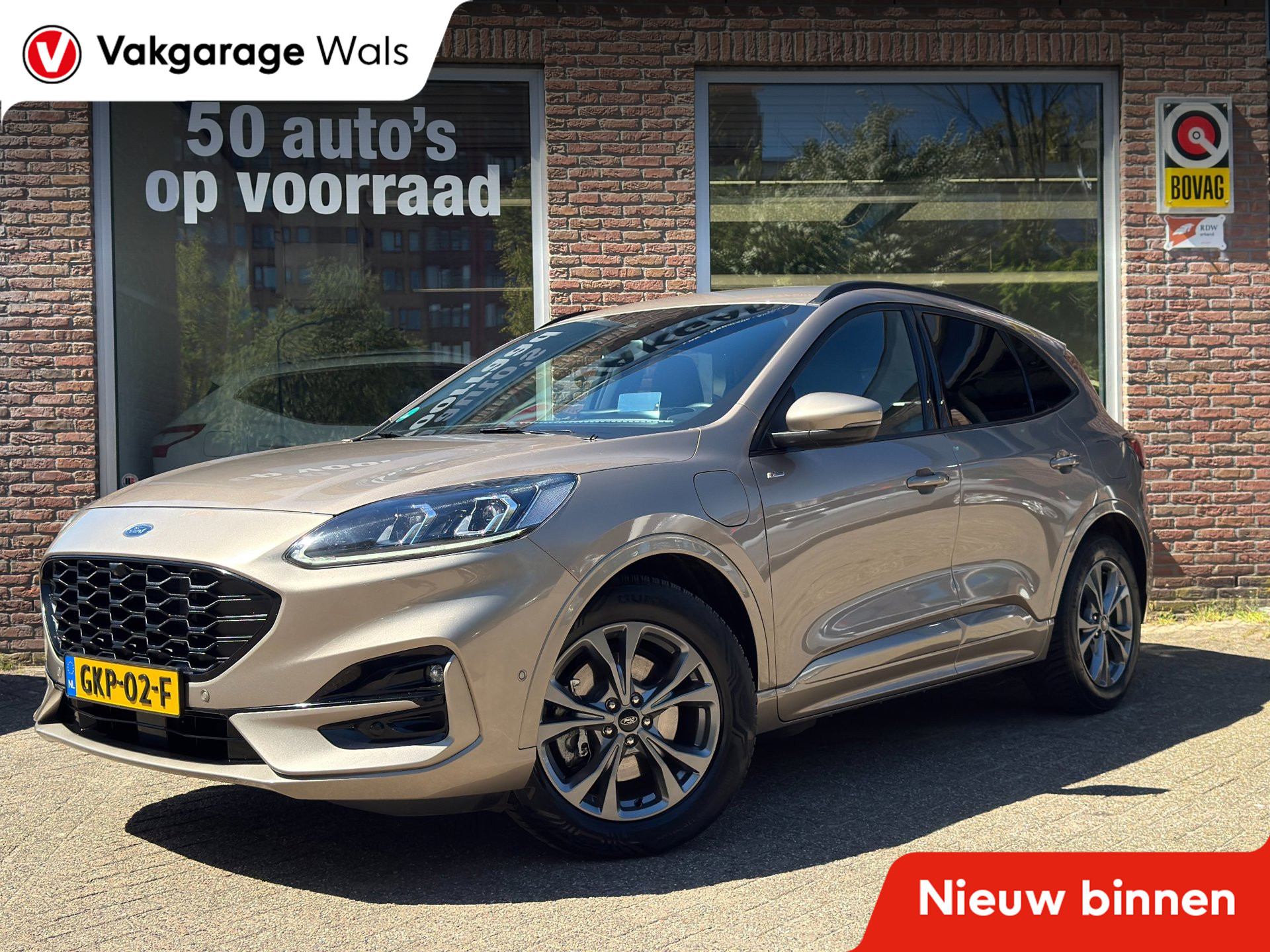 Foto van FORD Kuga