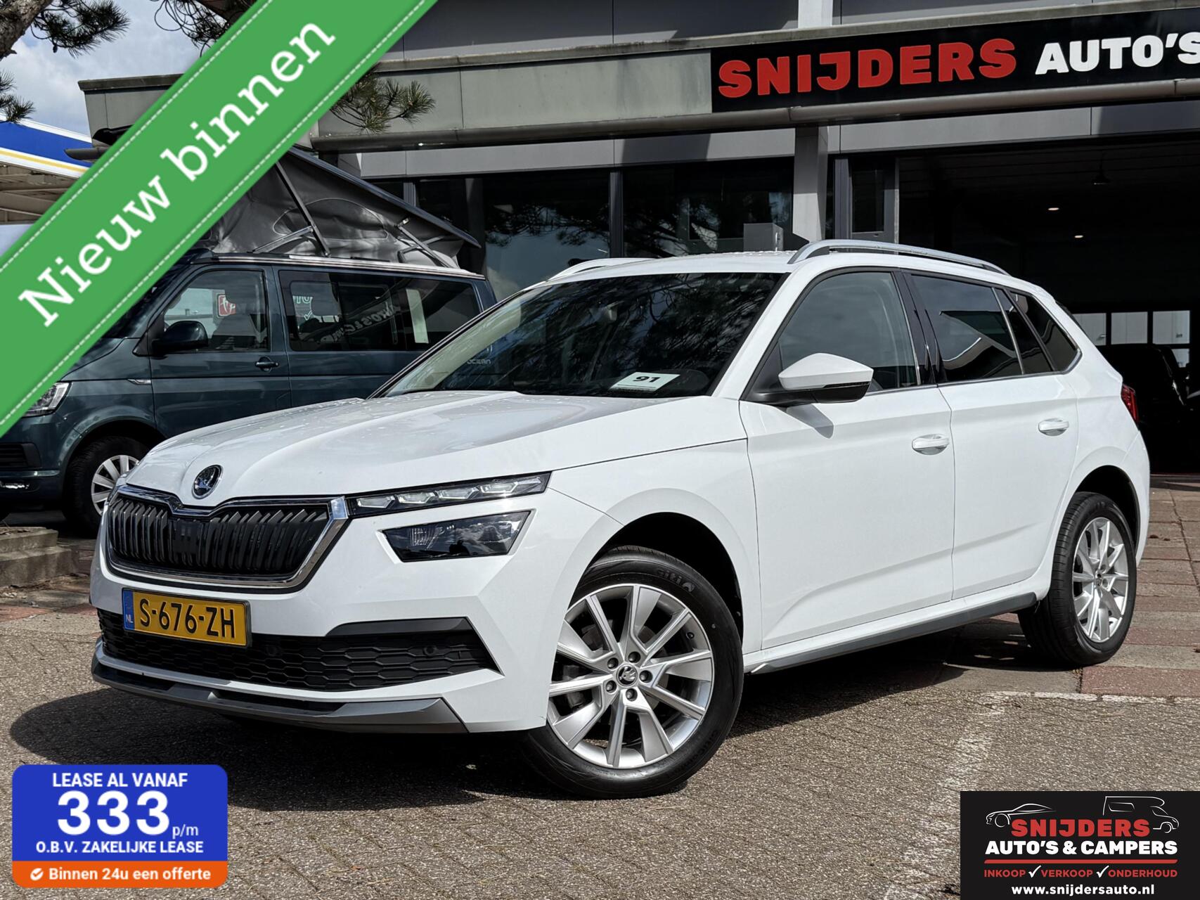 Foto van SKODA KAMIQ