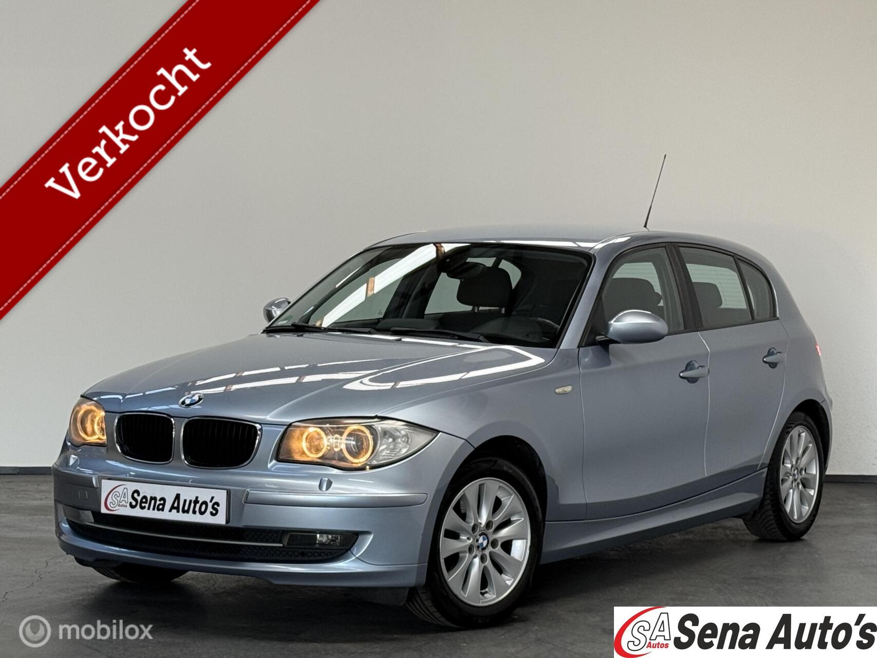 BMW 1er Reihe 116i High Executive/ Bi-XENON/ NAVI/ Cruise 2008 - voorkant