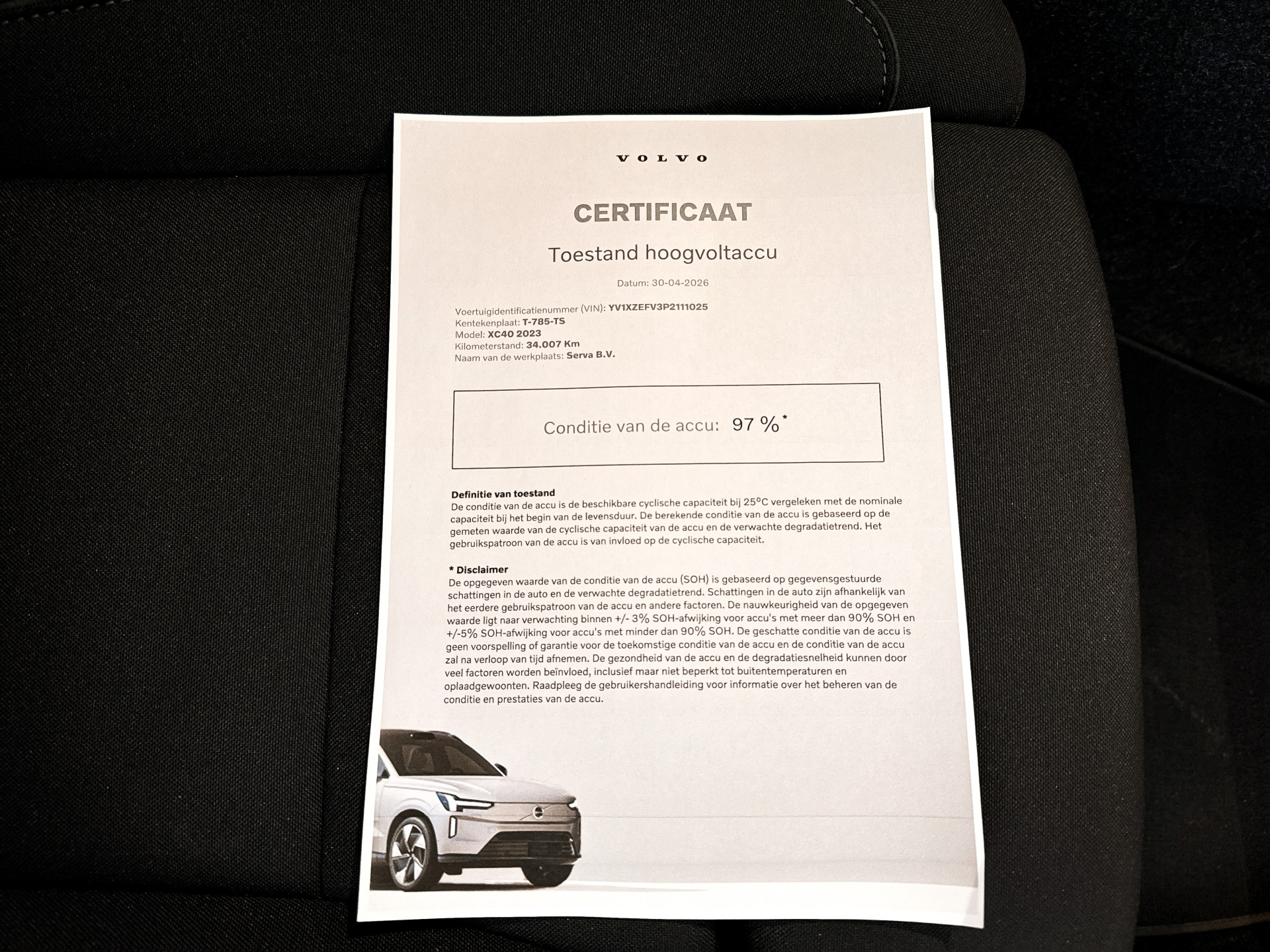 Foto van Volvo XC40