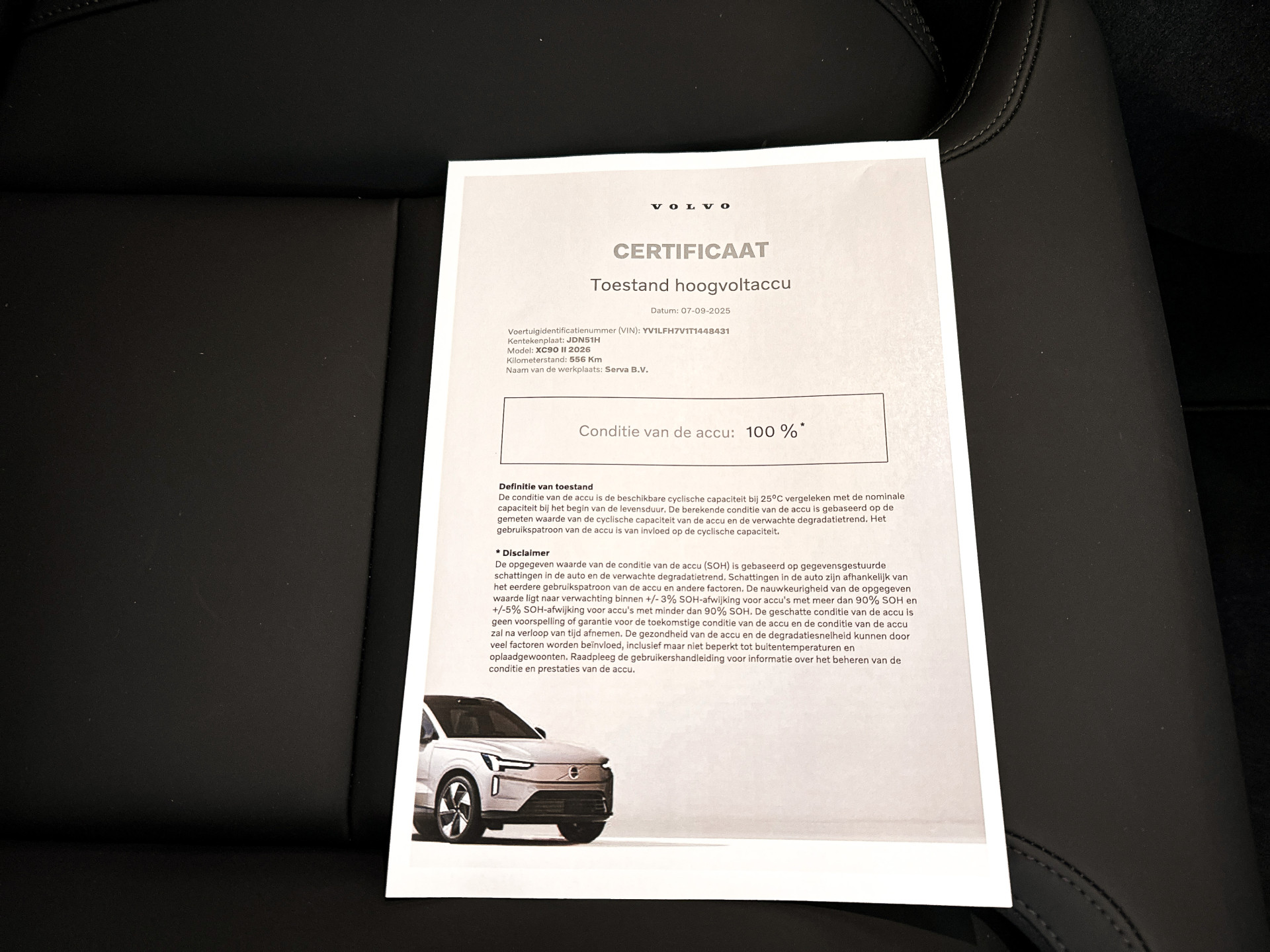 Foto van Volvo Xc90