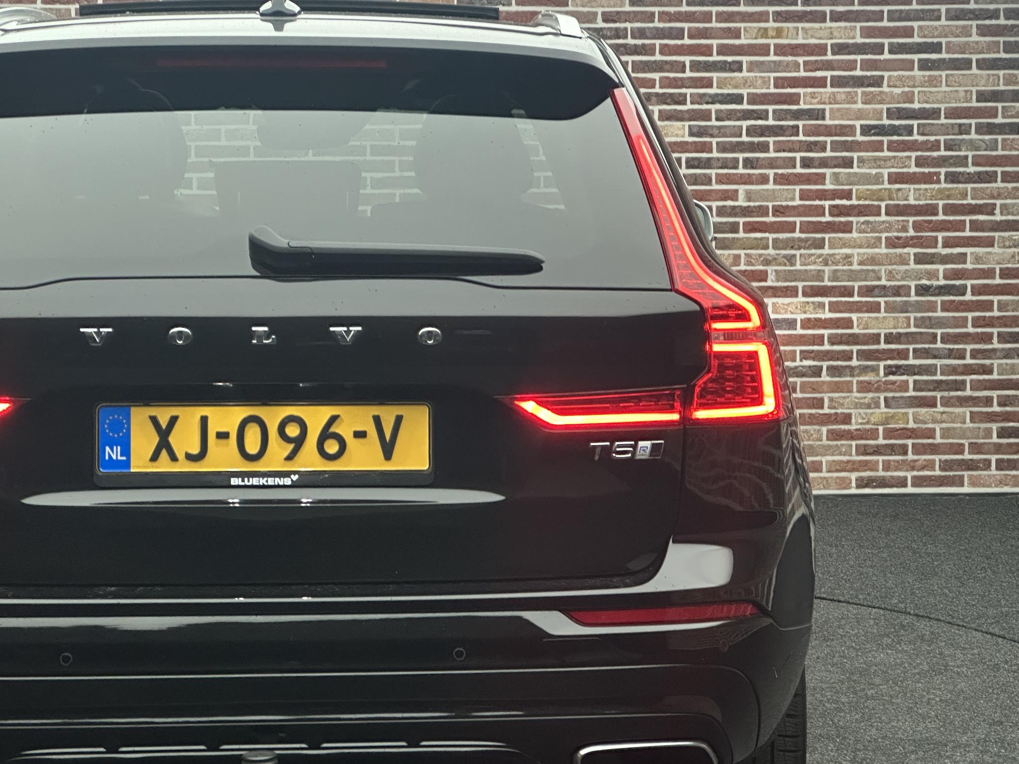 Foto van Volvo Xc60