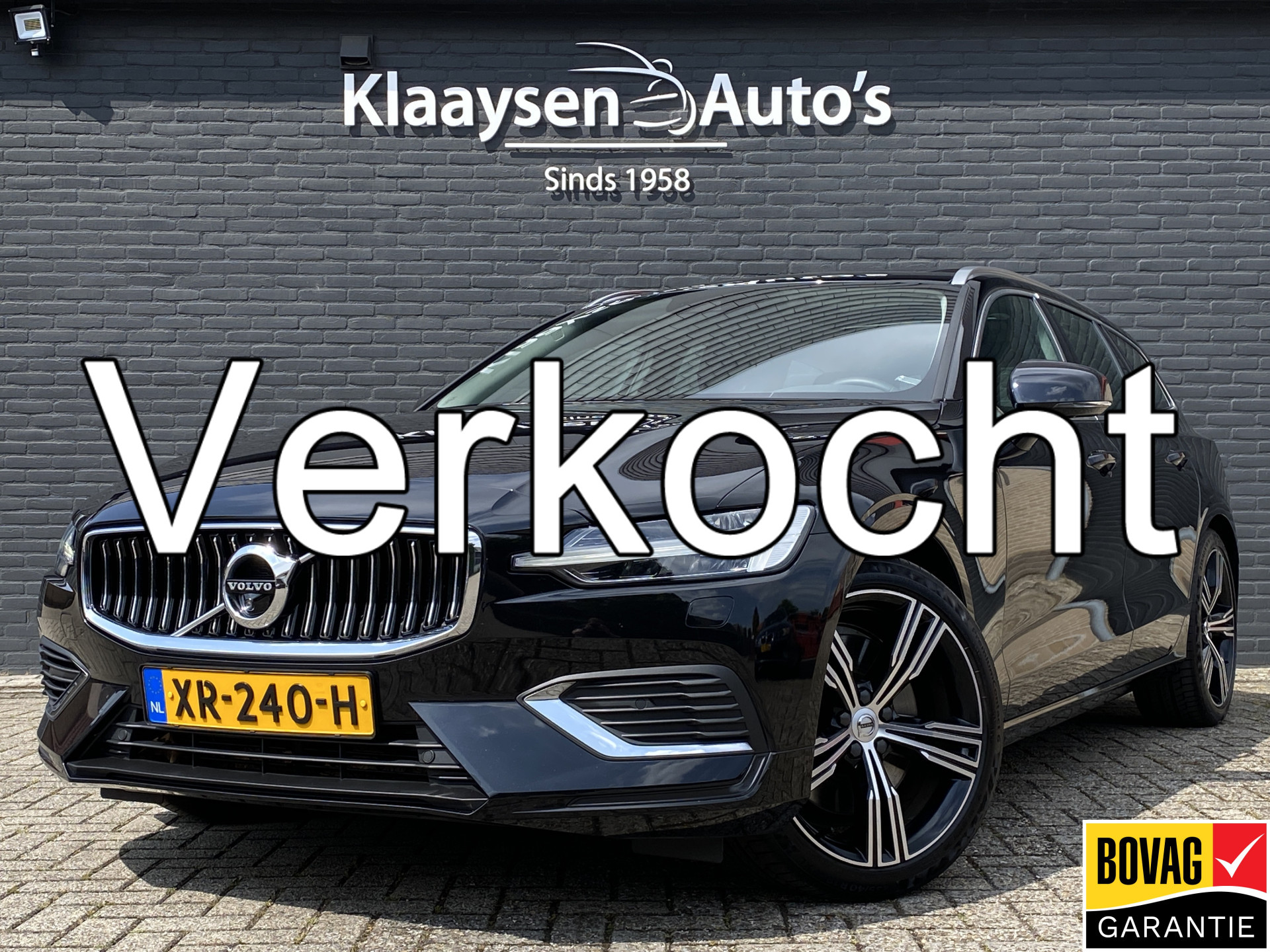 Foto van VOLVO V60 T8 TWIN ENGINE