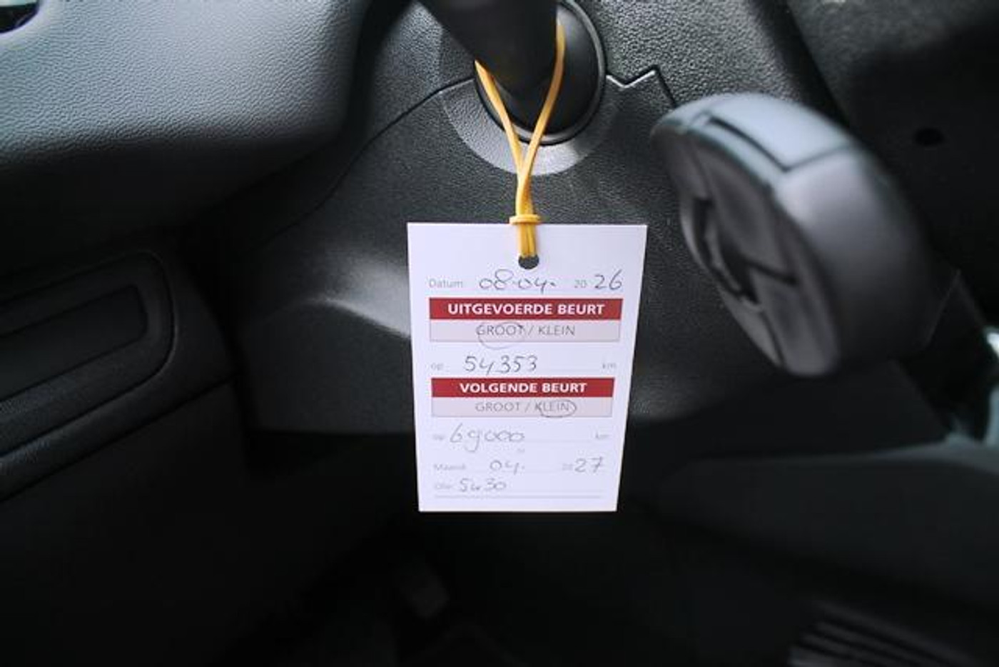 Foto van Peugeot 208