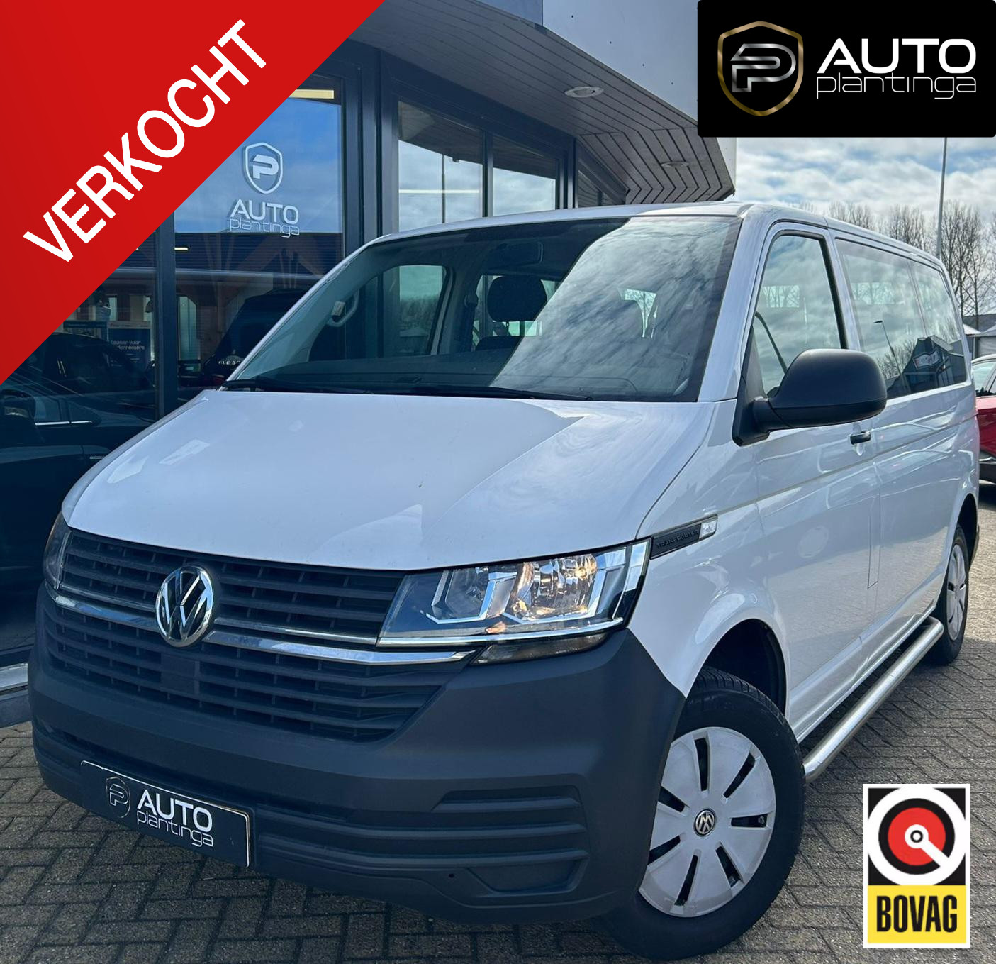 Foto van VOLKSWAGEN KOMBI