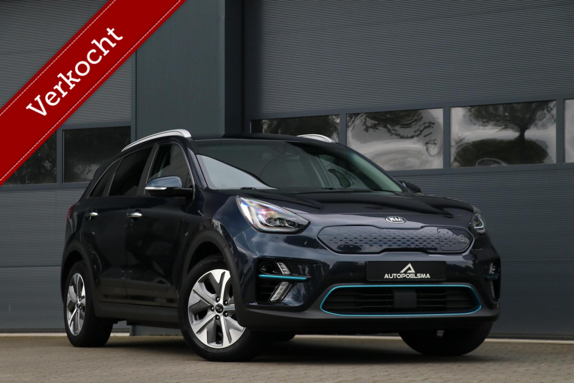 Foto van KIA NIRO