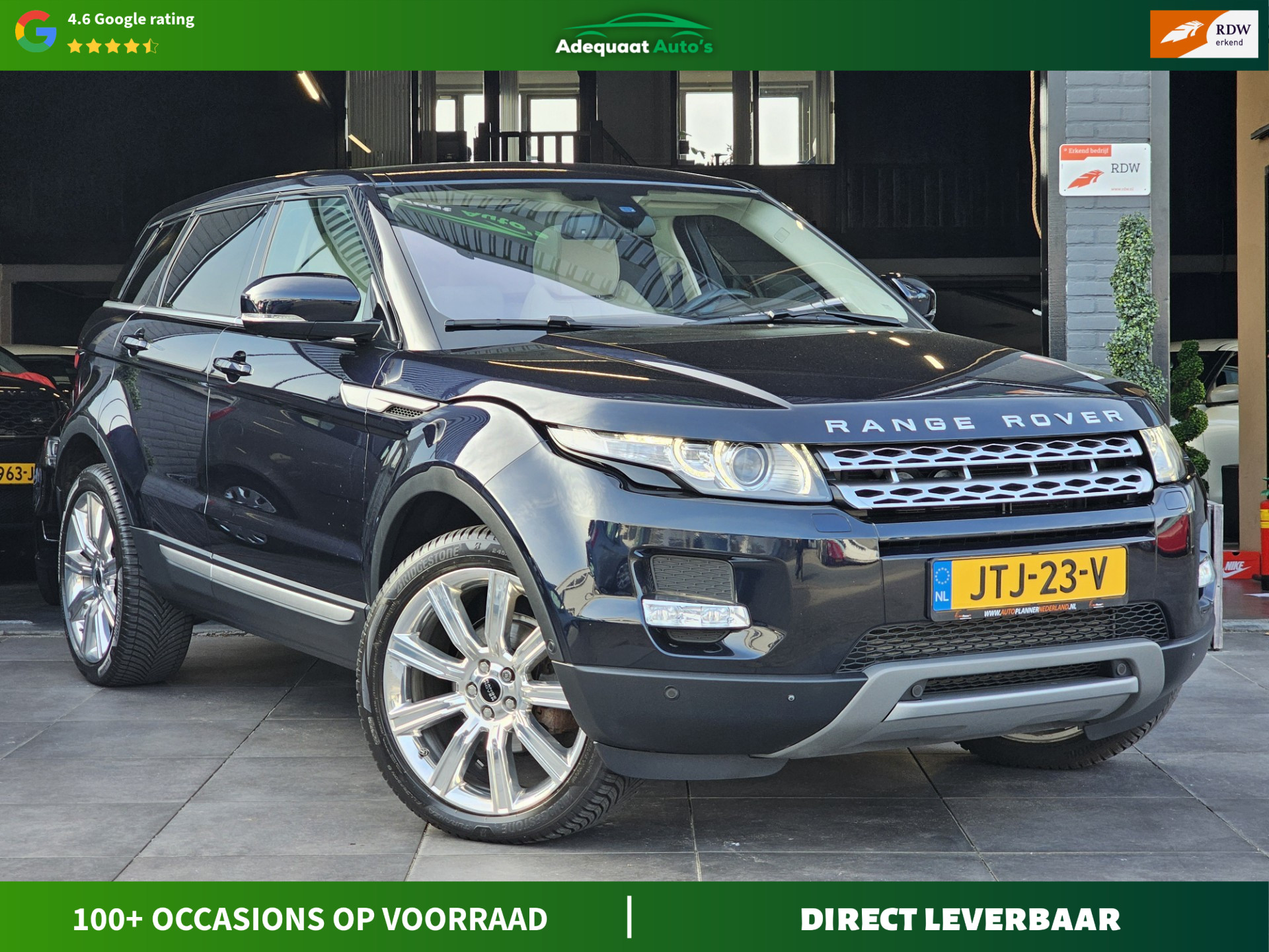 Foto van LAND ROVER RANGE ROVER EVOQUE