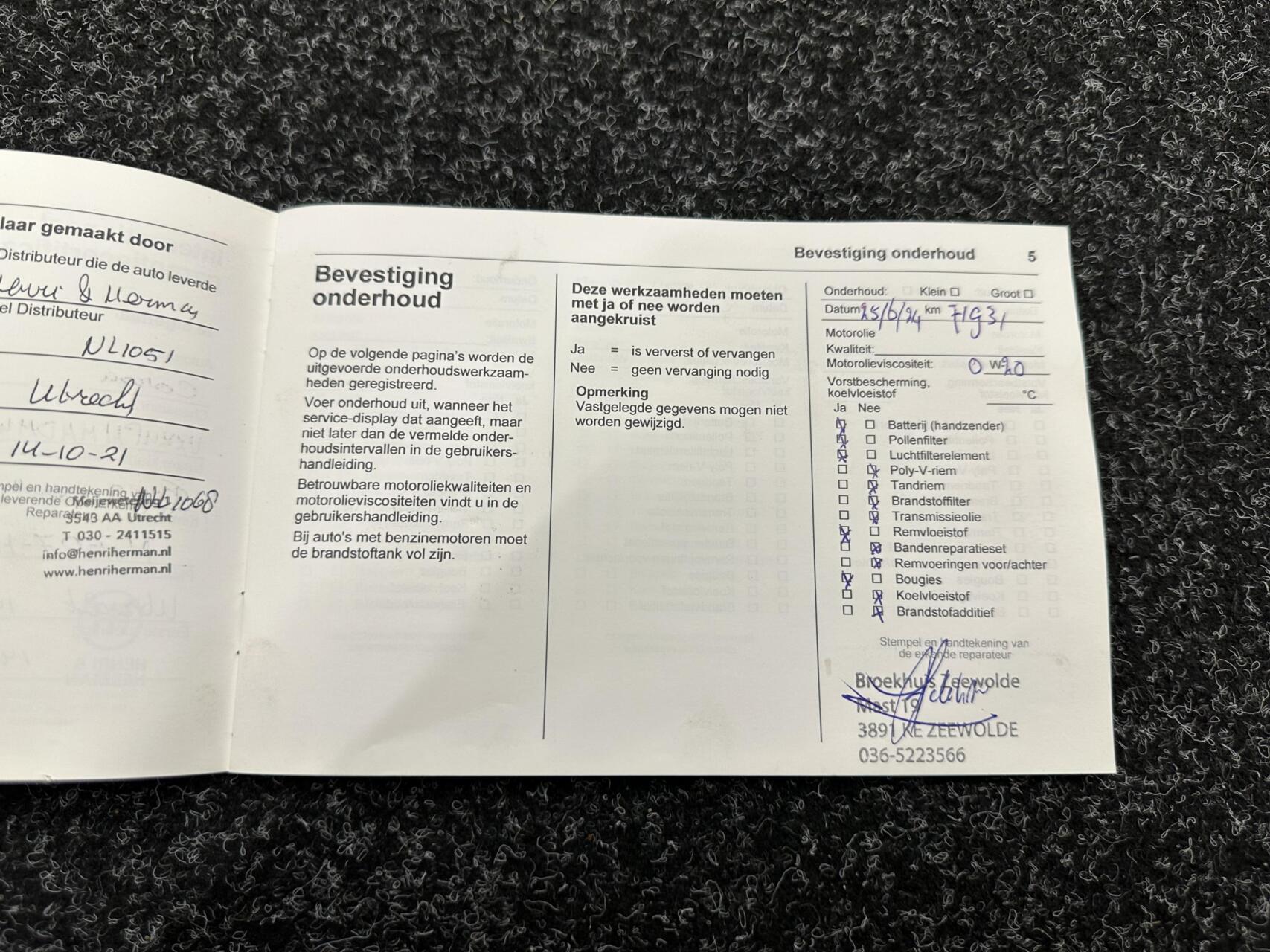 Foto van Opel Corsa