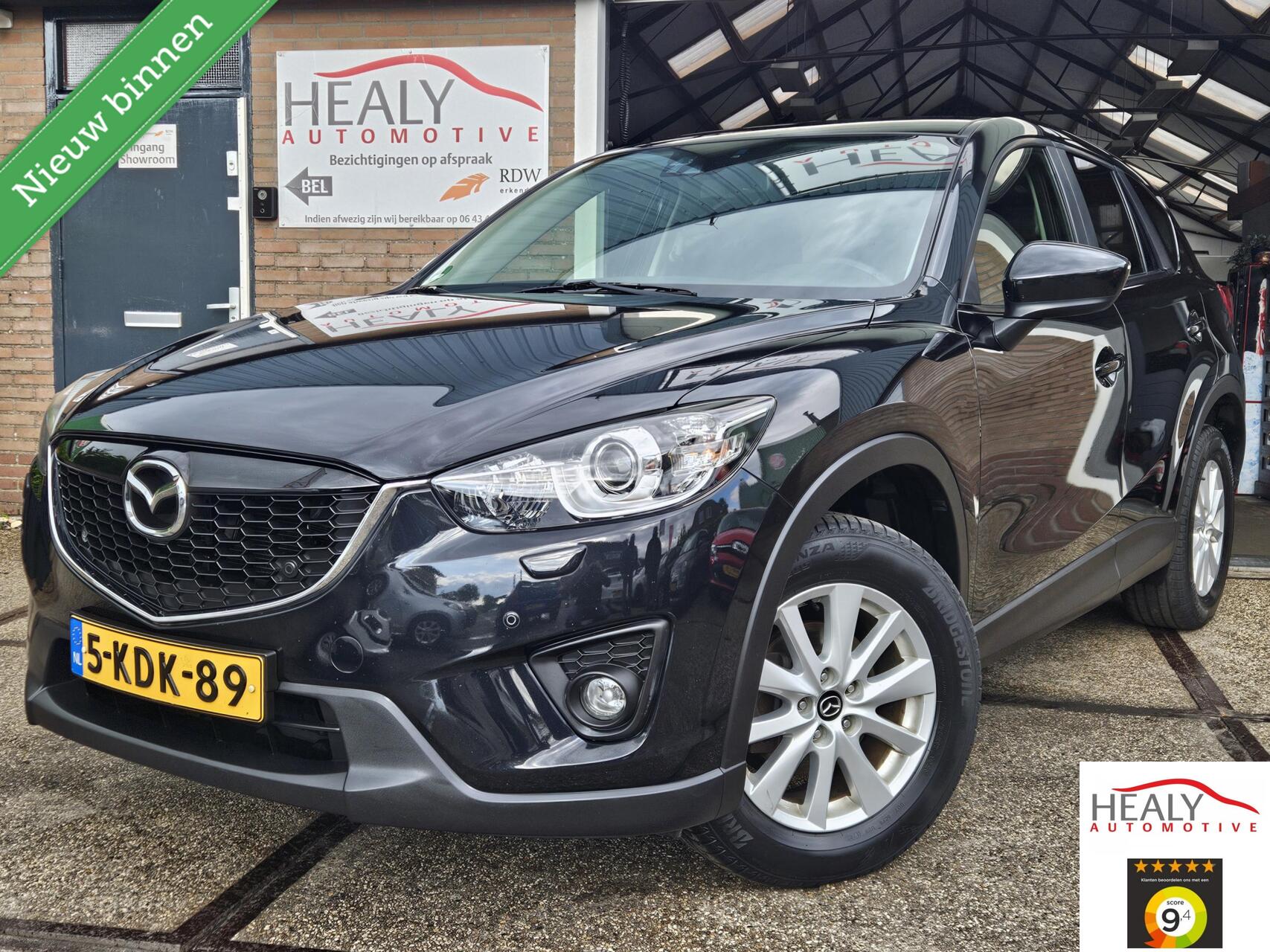 Foto van MAZDA MAZDA CX-5