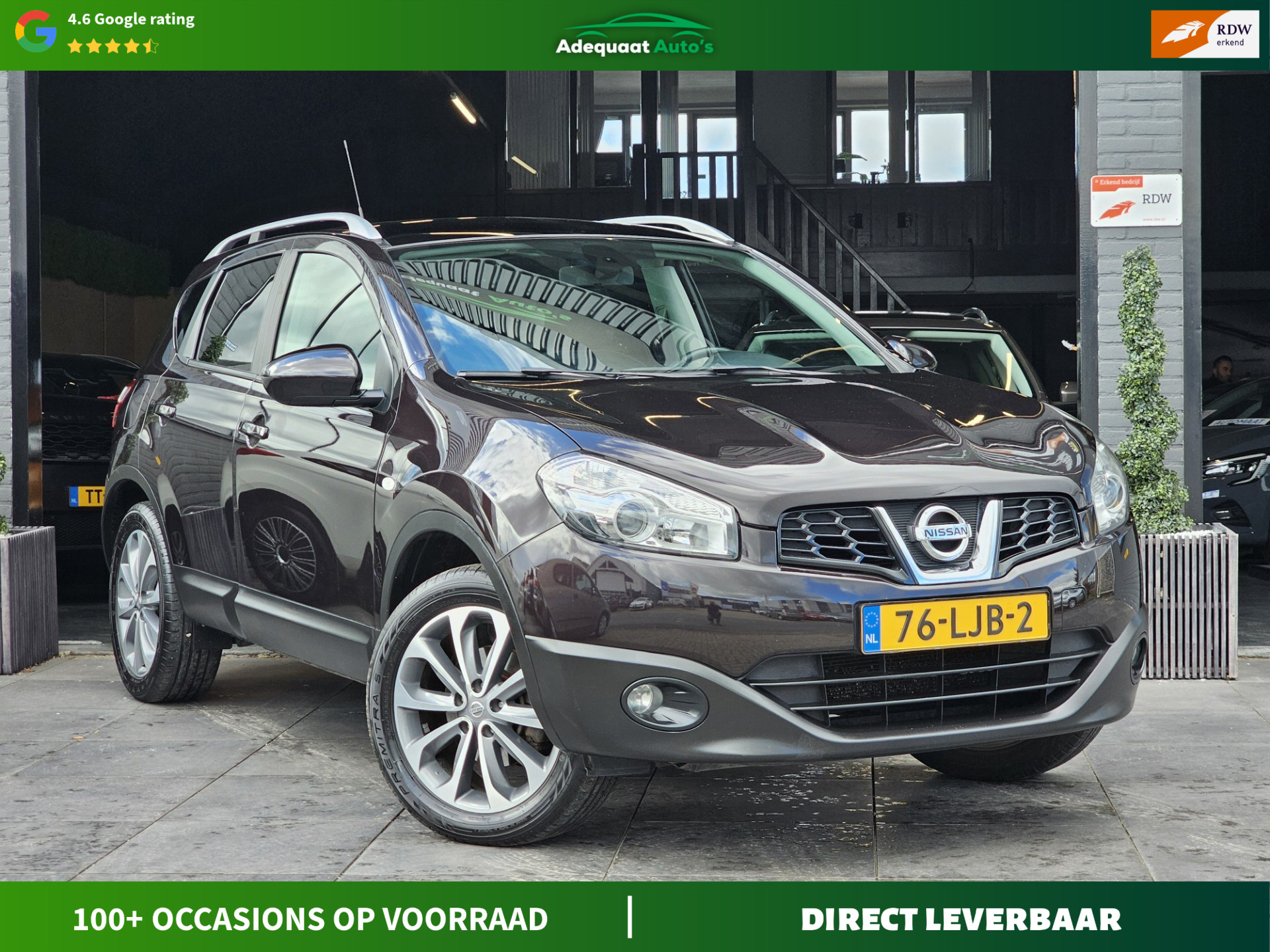 Foto van NISSAN NISSAN QASHQAI