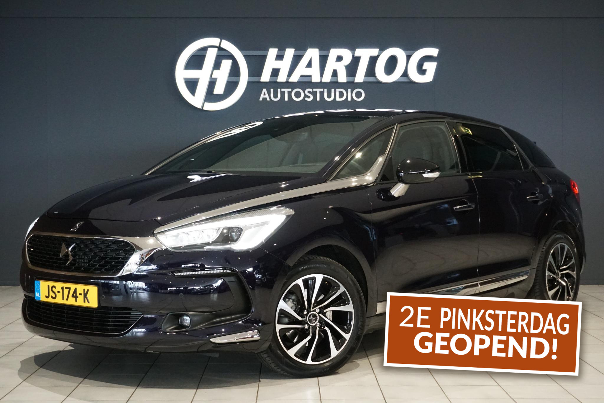 Foto van DS DS 5
