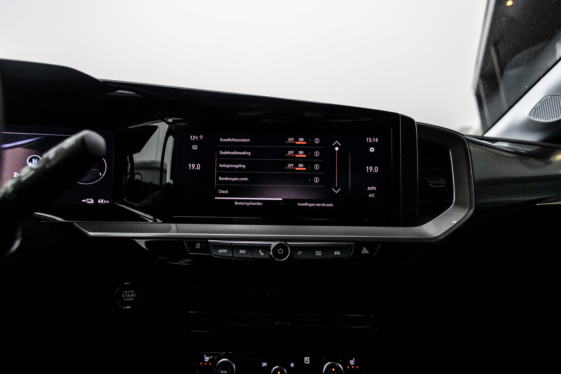 Foto van Opel Mokka