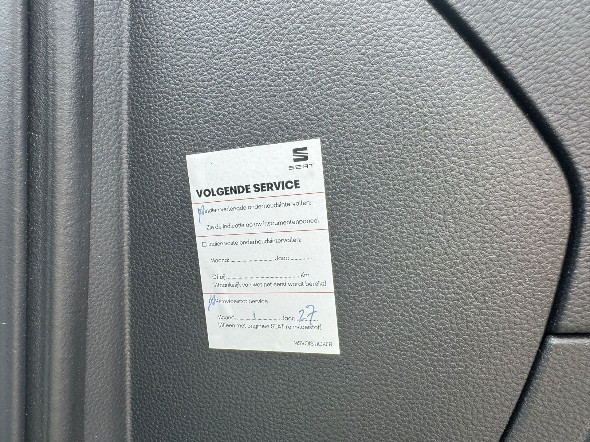 Foto van Seat Ateca