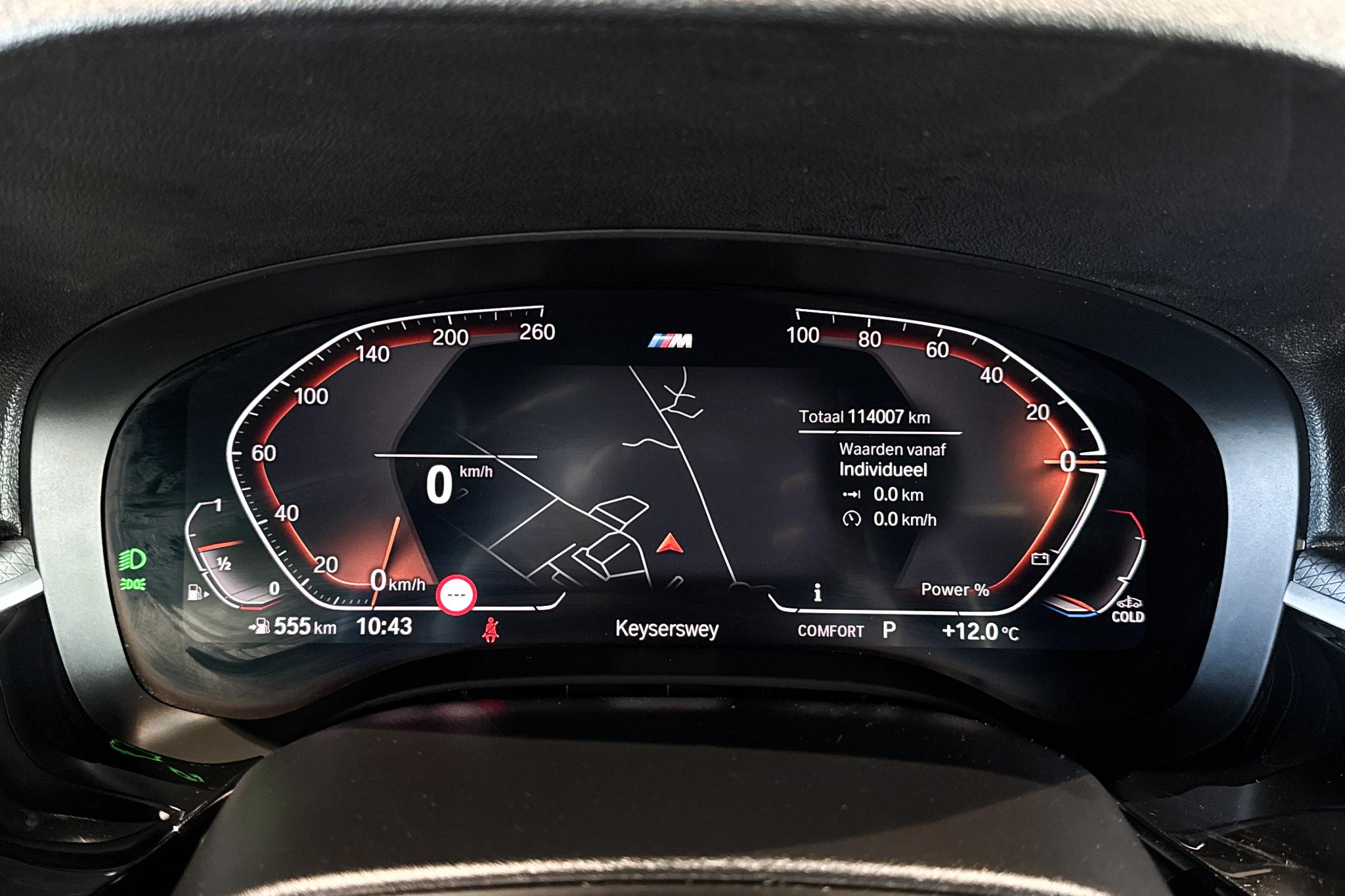 Foto van BMW 520i