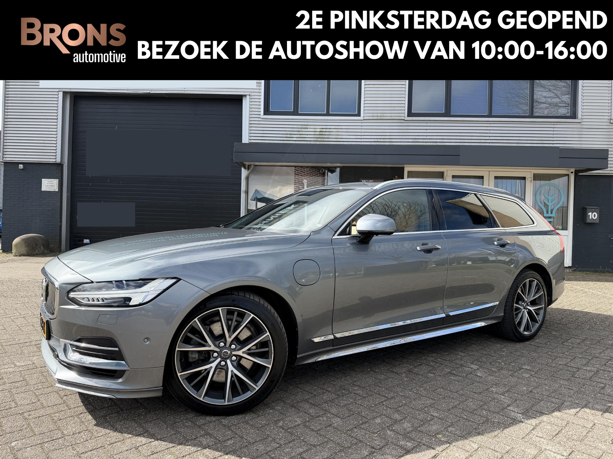 Foto van VOLVO V90 T8 TWIN ENGINE