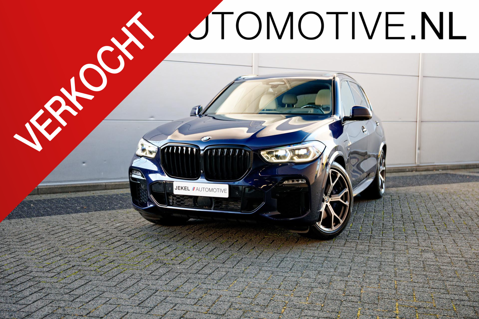 Foto van BMW X5 XDRIVE45E