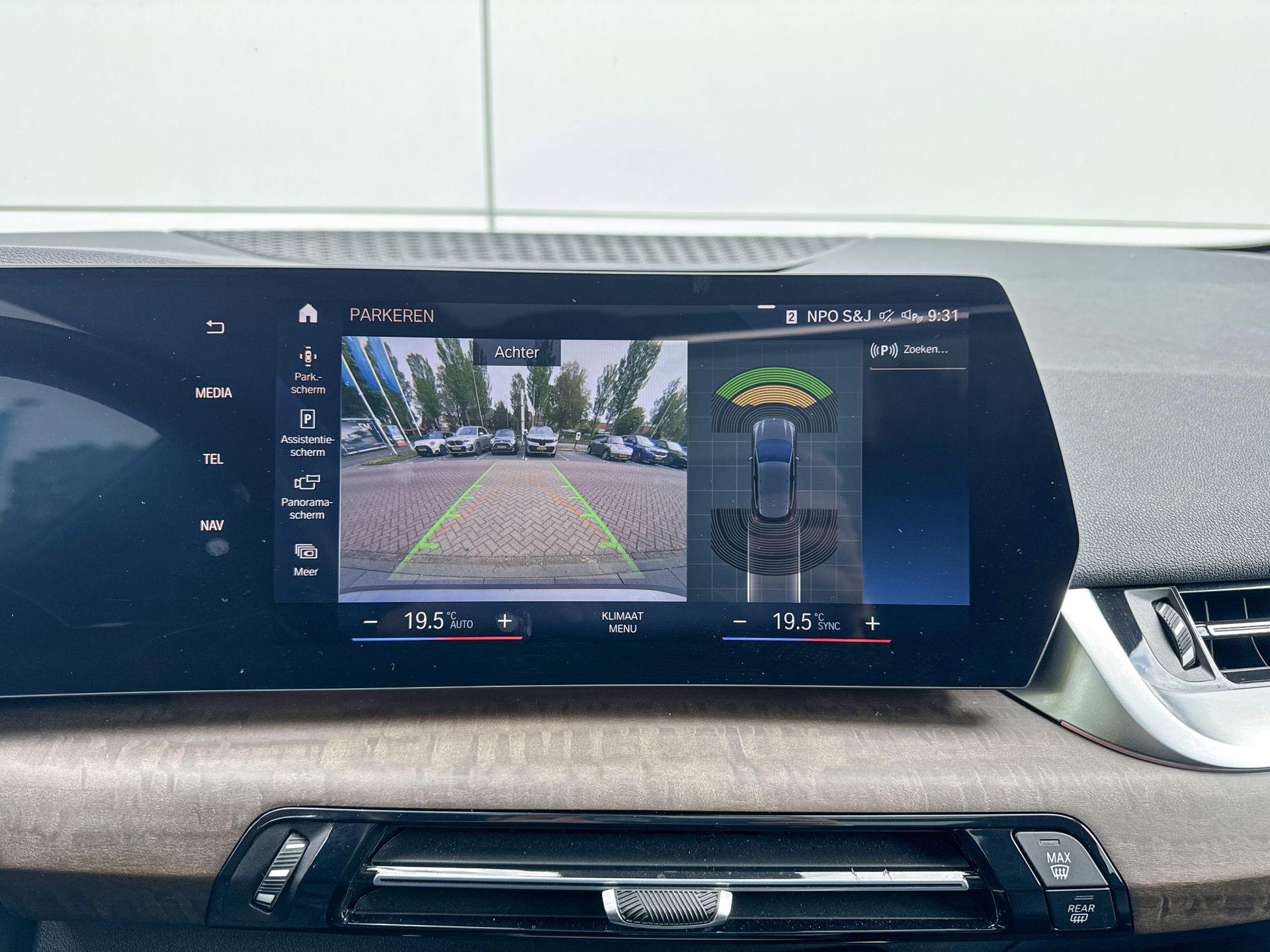 Foto van BMW 225e xDrive Active Tourer