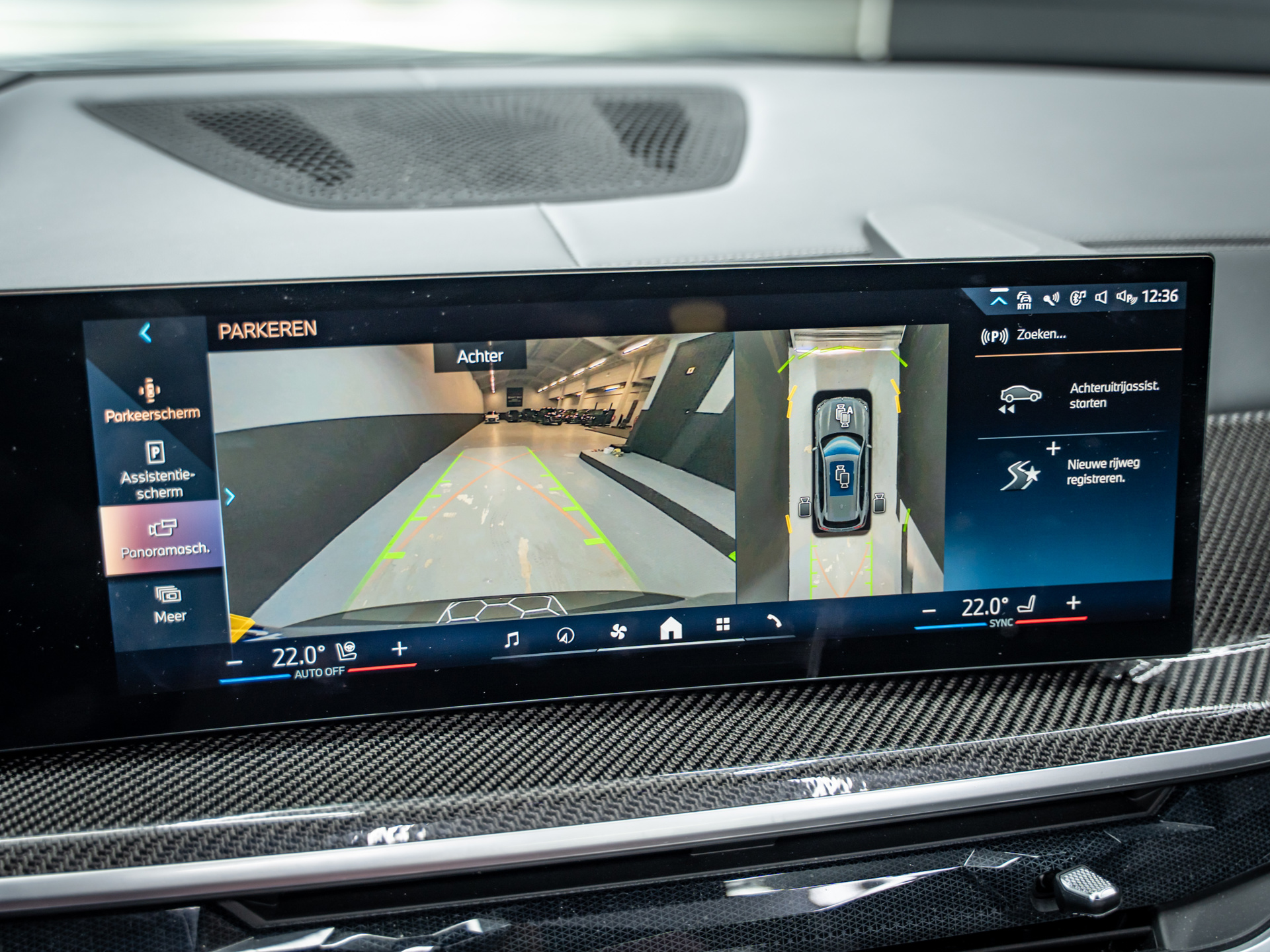 Foto van BMW X5 Xdrive50e