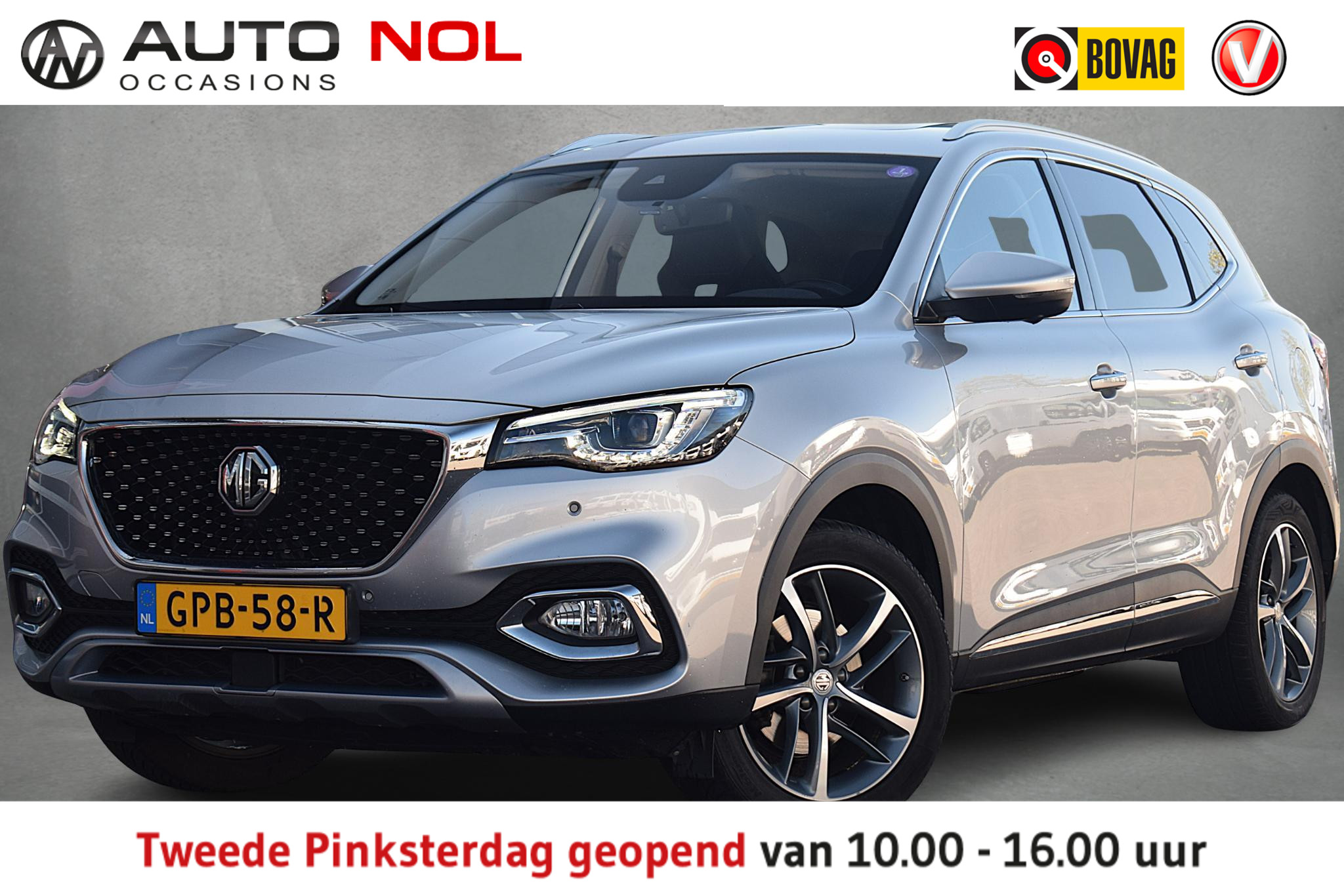 Foto van MG MG EHS Plug-in Hybrid