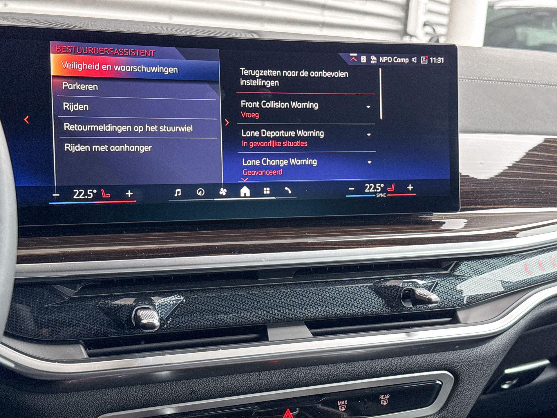 Foto van BMW X5 Xdrive50e