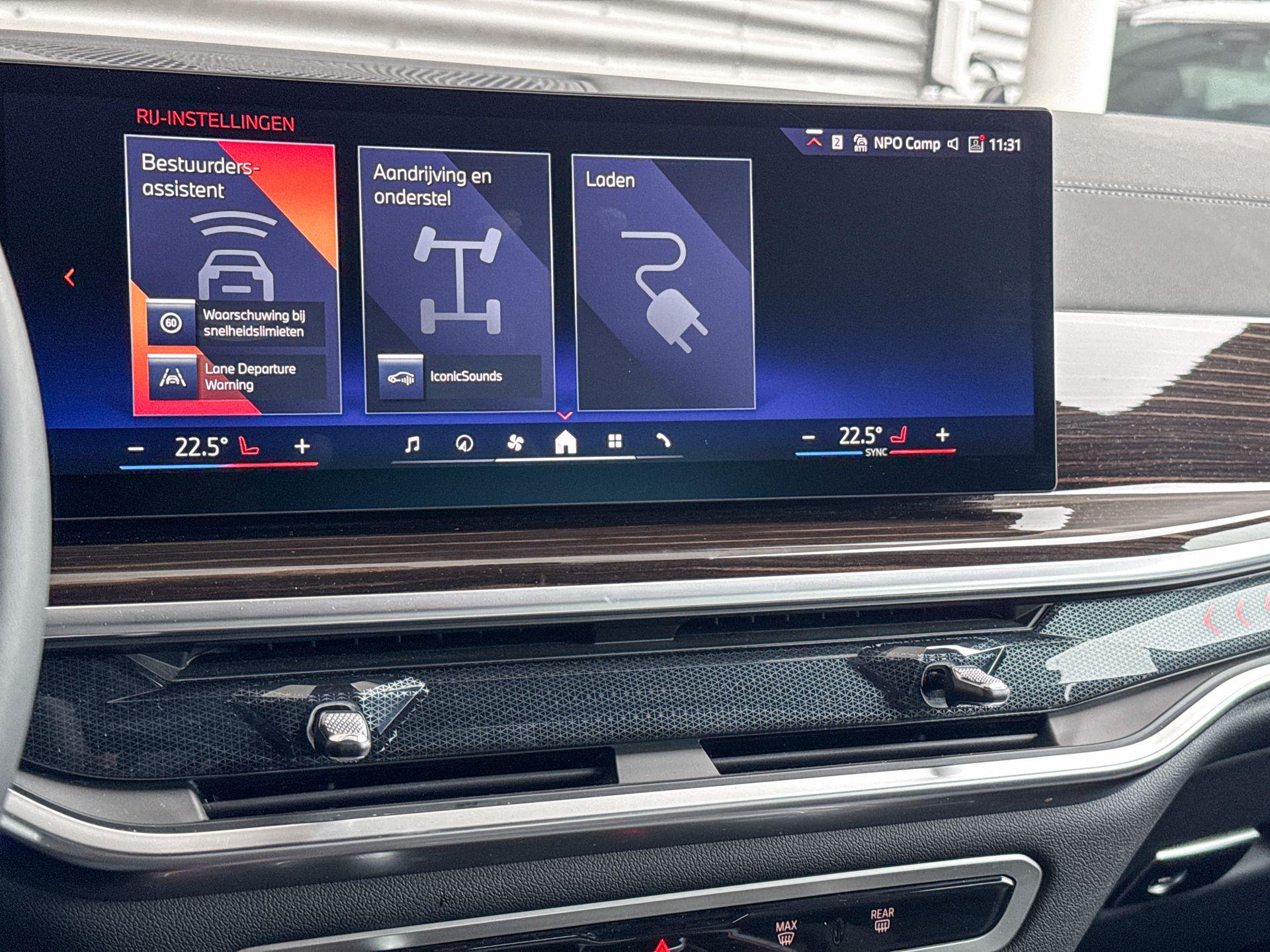 Foto van BMW X5 Xdrive50e